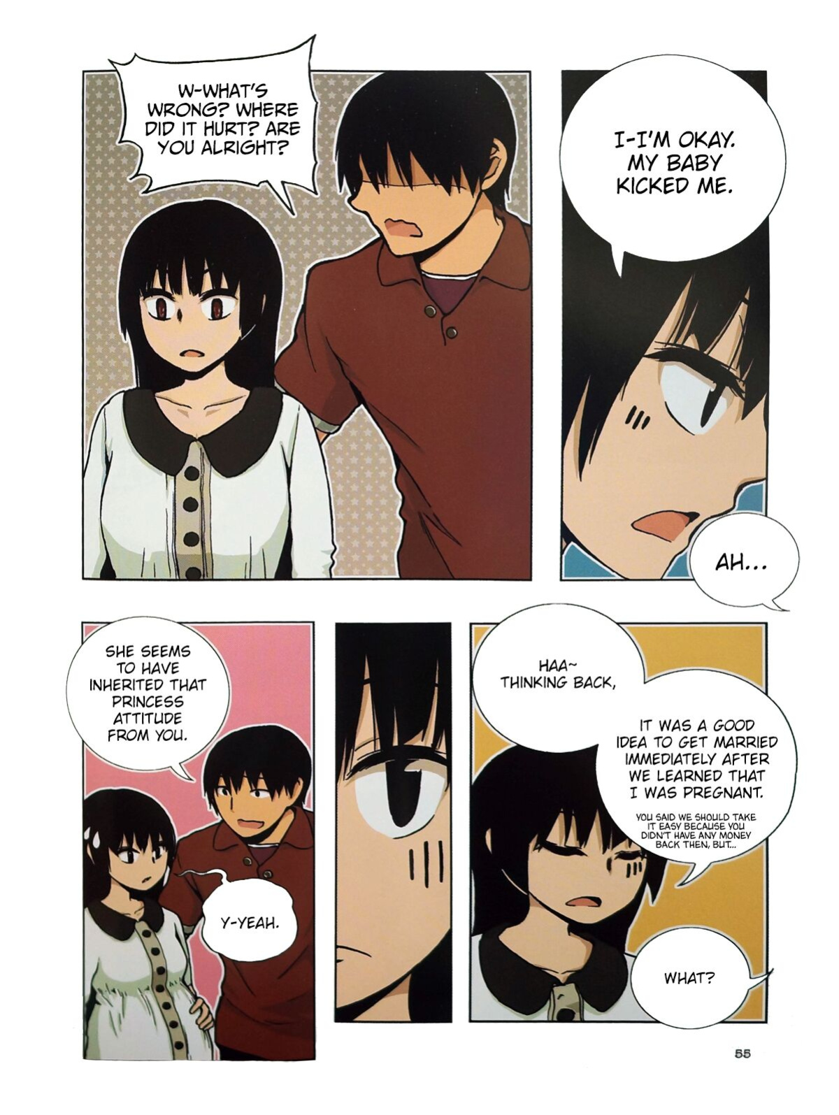[Dong Bi] Looking For A Father After Story [TOOR Scans]
