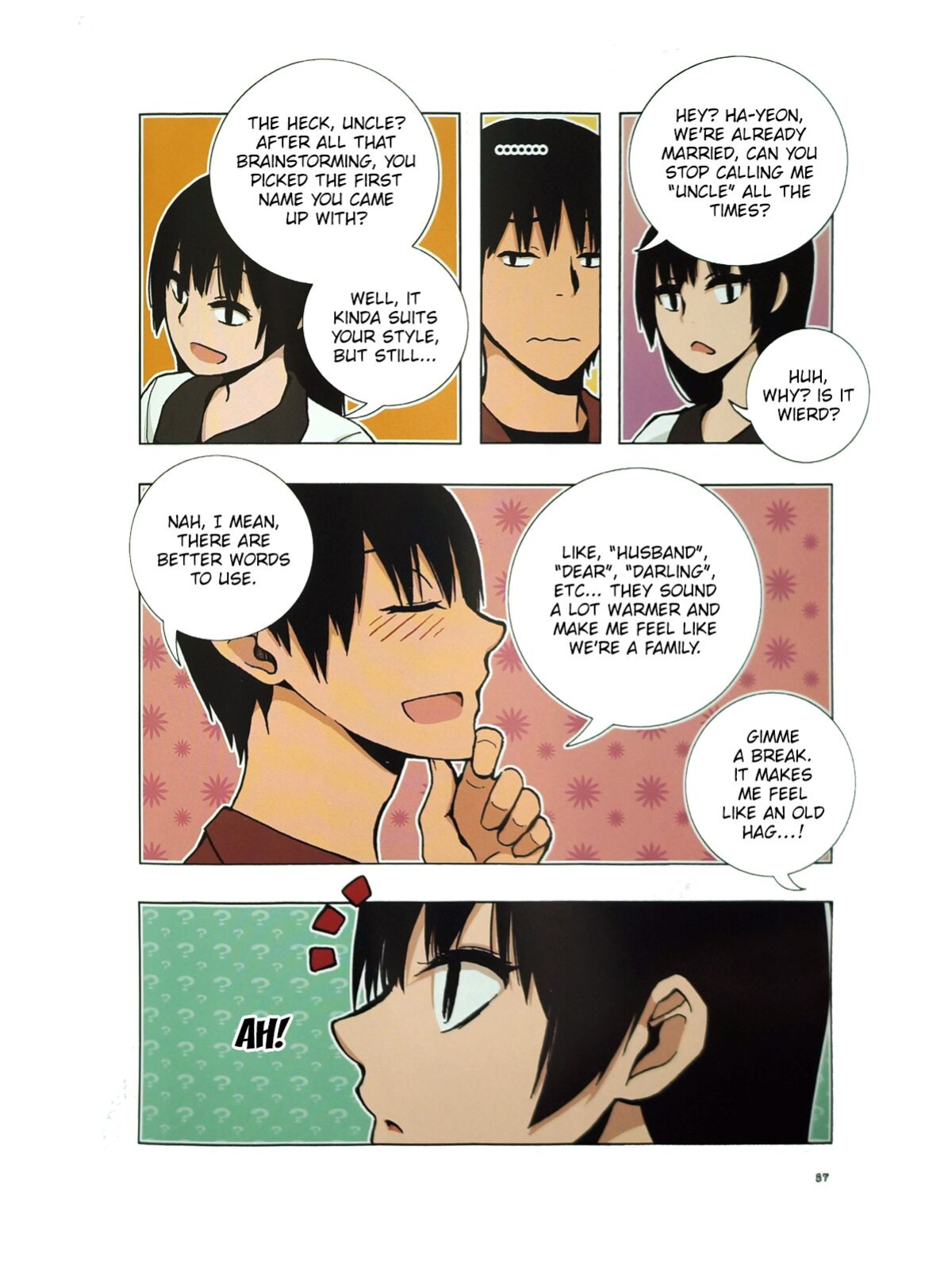 [Dong Bi] Looking For A Father After Story [TOOR Scans]