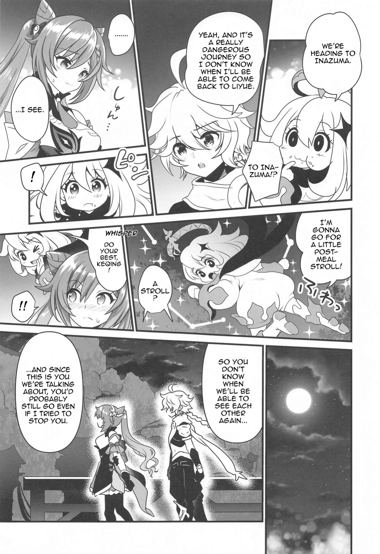 (COMIC1☆19) [URAN-FACTORY (URAN)] Tsuyameku Hareboshi | Glossy Starlit (Genshin Impact)