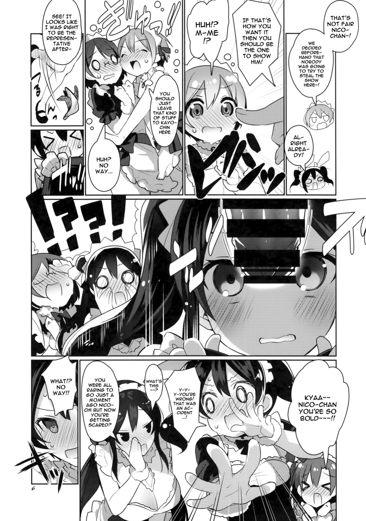 (C87) [Jitaku Ijouari! (Neet)] μ's ga Mujouken de Suki ni Narudake no Hon | A Book Where The μ's Unconditionally Love You (Love Live!)