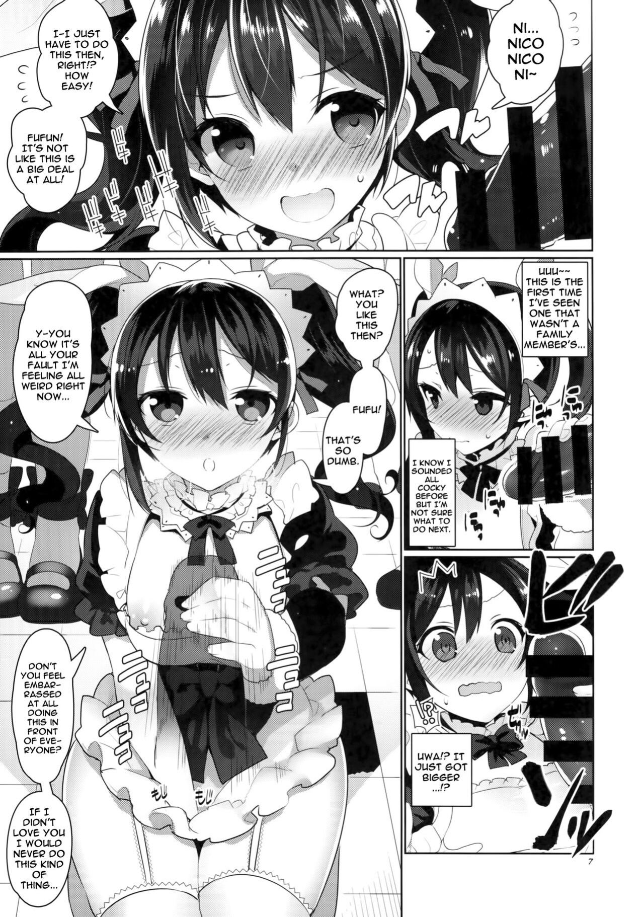 (C87) [Jitaku Ijouari! (Neet)] μ's ga Mujouken de Suki ni Narudake no Hon | A Book Where The μ's Unconditionally Love You (Love Live!)