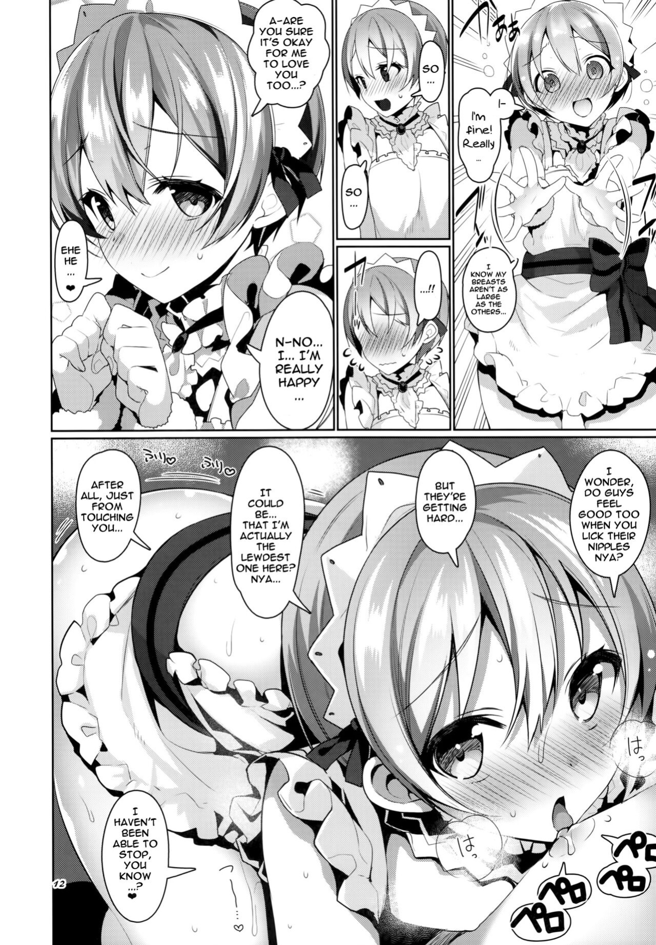 (C87) [Jitaku Ijouari! (Neet)] μ's ga Mujouken de Suki ni Narudake no Hon | A Book Where The μ's Unconditionally Love You (Love Live!)