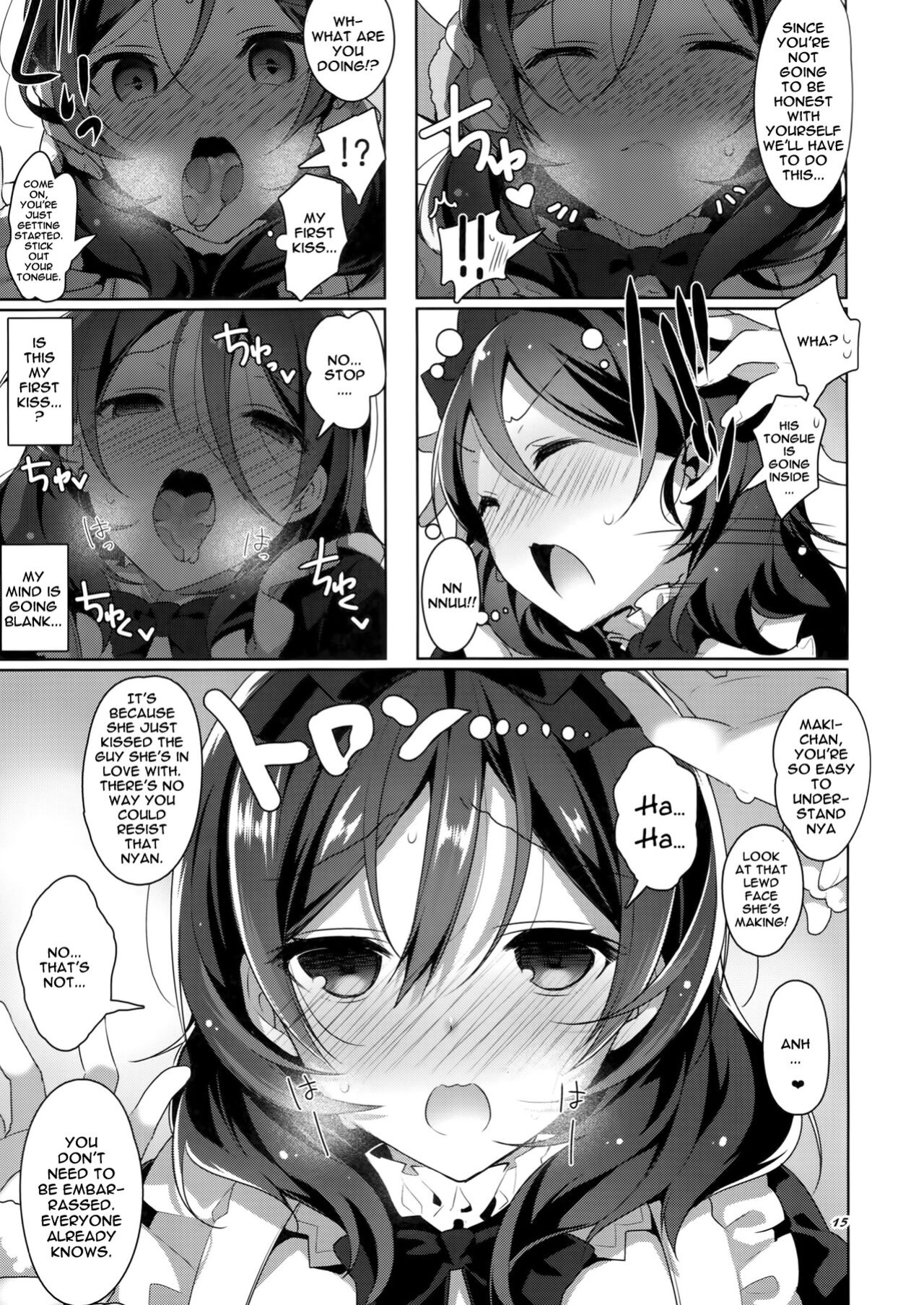 (C87) [Jitaku Ijouari! (Neet)] μ's ga Mujouken de Suki ni Narudake no Hon | A Book Where The μ's Unconditionally Love You (Love Live!)
