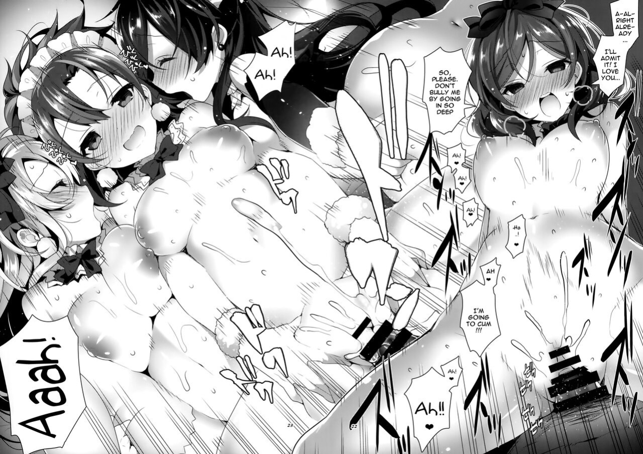 (C87) [Jitaku Ijouari! (Neet)] μ's ga Mujouken de Suki ni Narudake no Hon | A Book Where The μ's Unconditionally Love You (Love Live!)