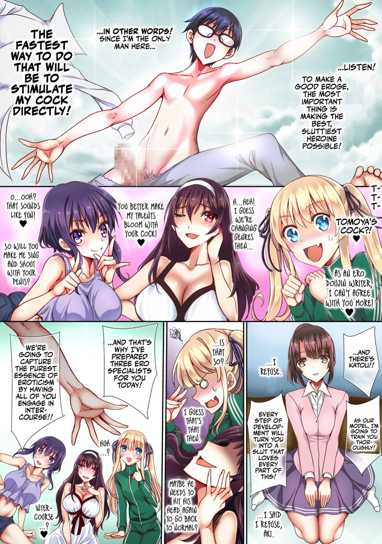 [sad.co (Sadokko)] Saenai Harem Choukyou de Heroine o Bitch ni! | Training A Dissatisfying Harem To Transform From Heroines Into Bitches! (Saenai Heroine no Sodatekata)