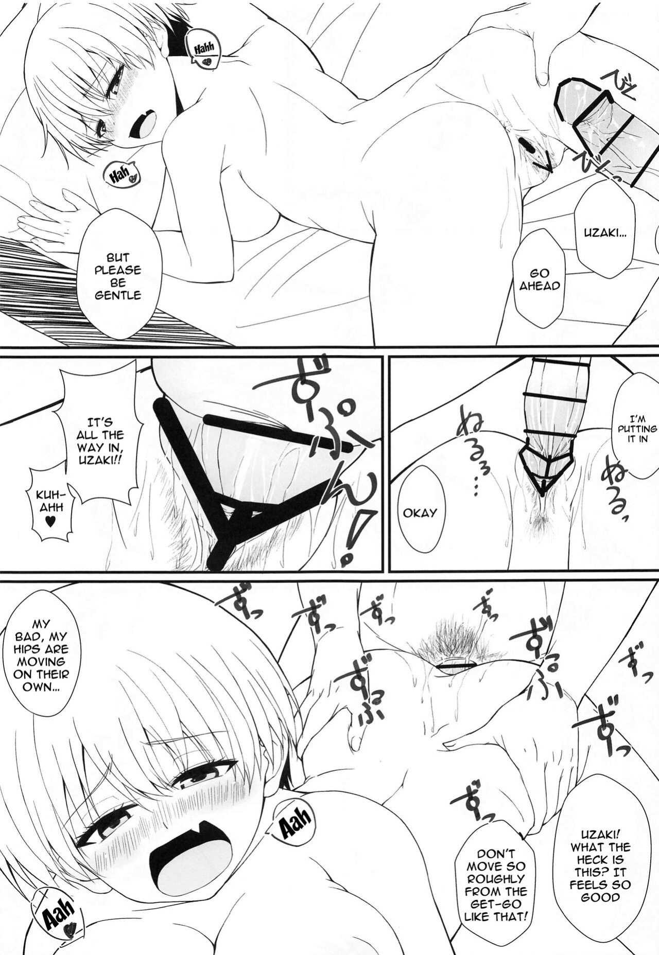 [Jinsei Saigo no Asobi. (Sakura Ryota)] Uzaki-chan wa Senpai to H Shitai! | Uzaki-chan Wants To Have Sex With Senpai (Uzaki-chan wa Asobitai!)