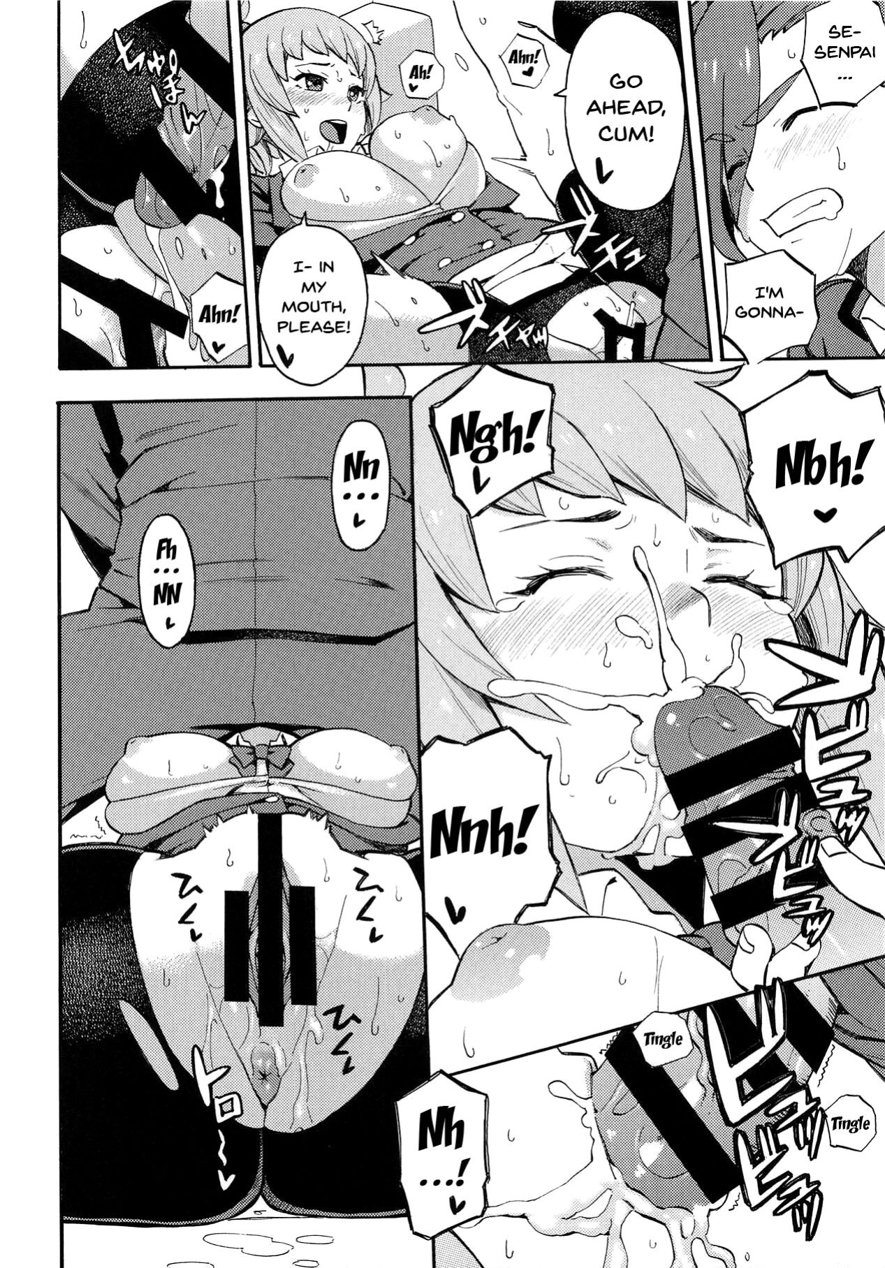 (C87) [SOLID AIR (Zonda)] BUILD OVER TRY! (Gundam Build Fighters Try)