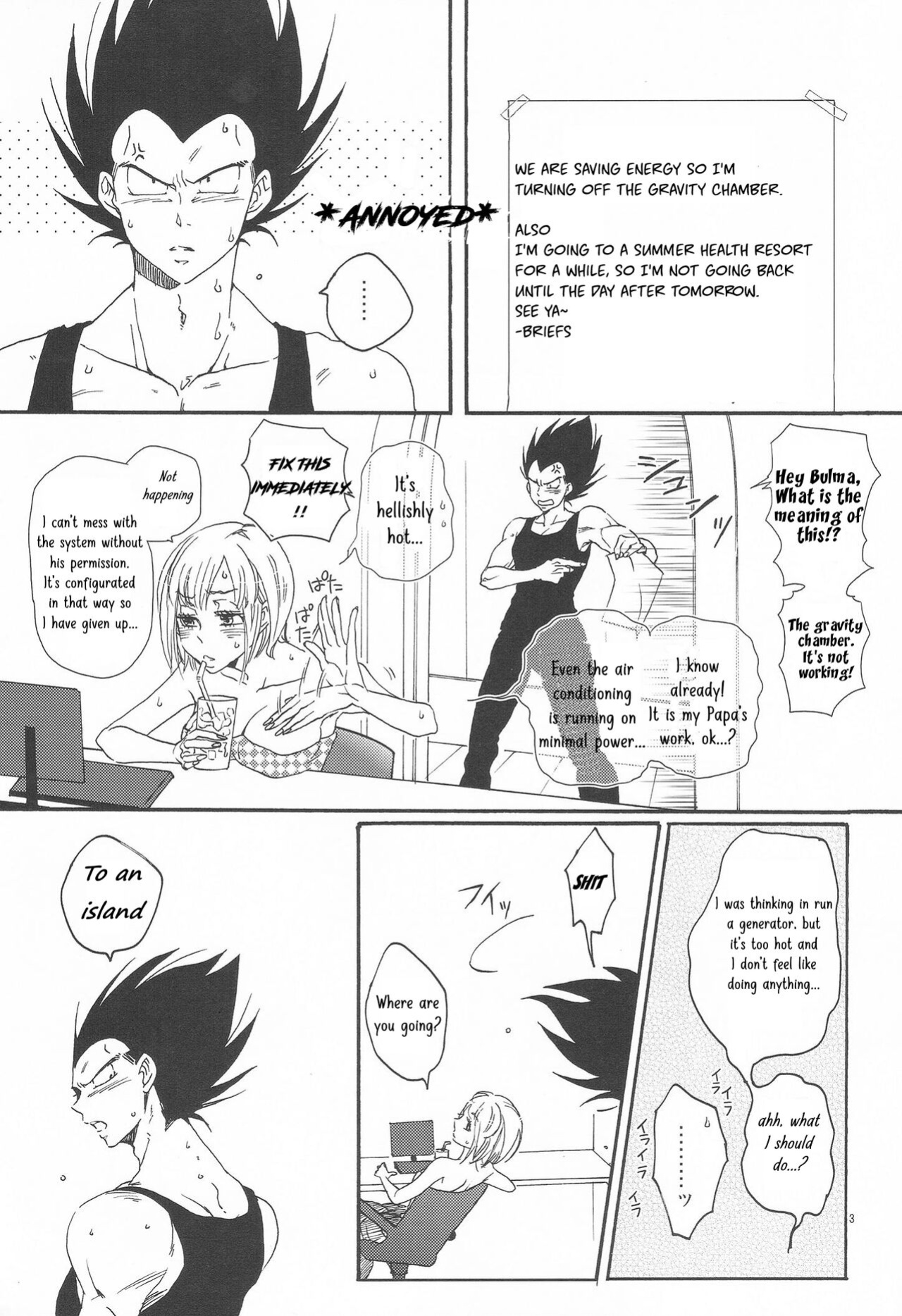 [Hatarakimasen (Oniyuri)] Love Summer (Dragon Ball Z) [Uncle Bane]