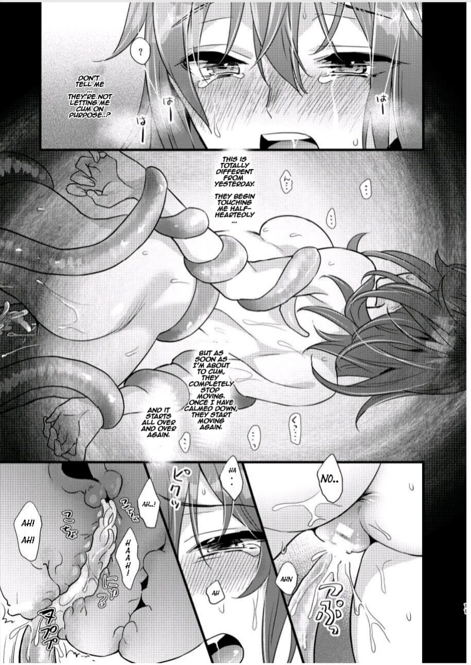 [C8 (8)] Ryoujoku 3~Kairaku Choukyou~ (Fate/Grand Order)