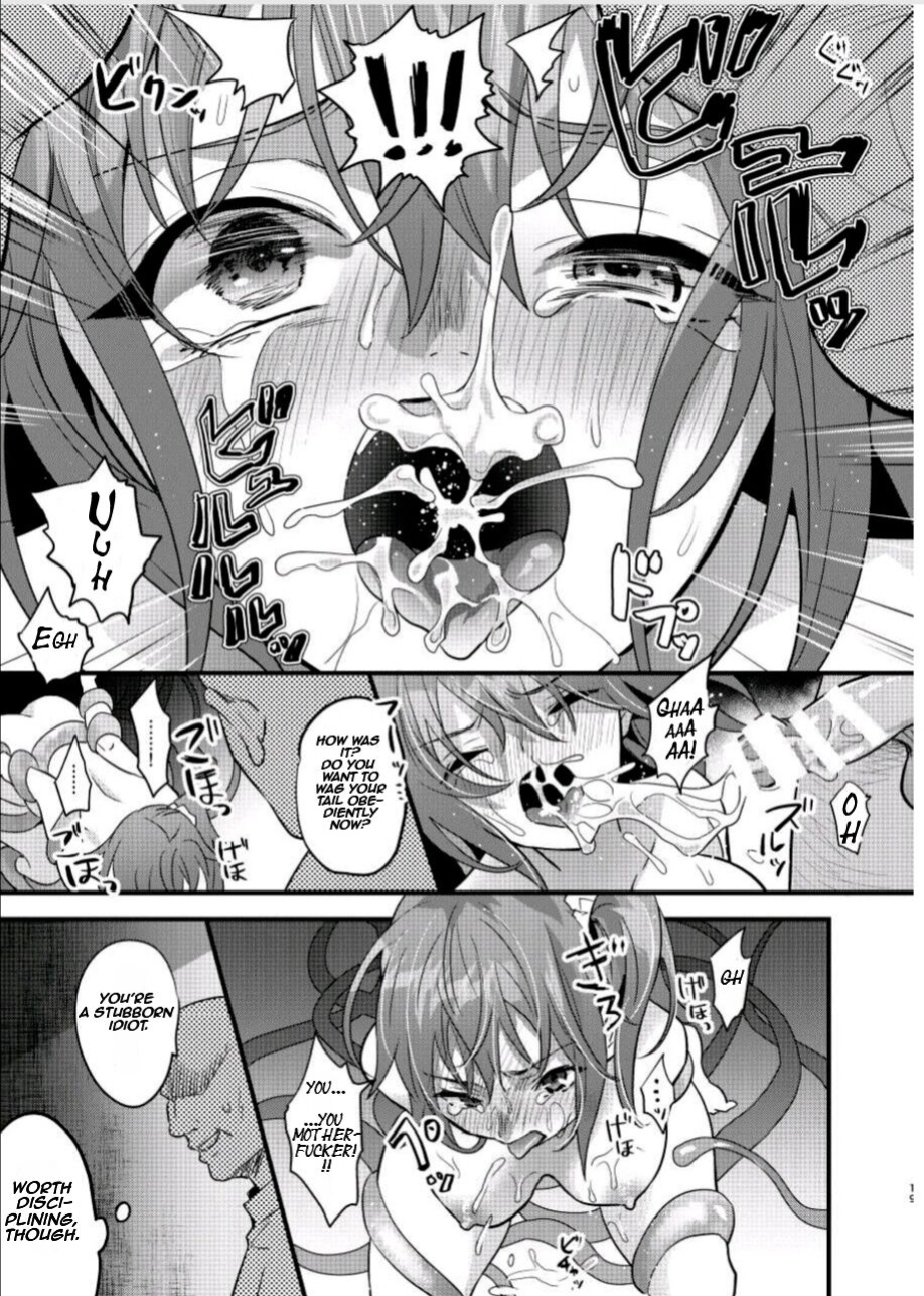[C8 (8)] Ryoujoku 3~Kairaku Choukyou~ (Fate/Grand Order)