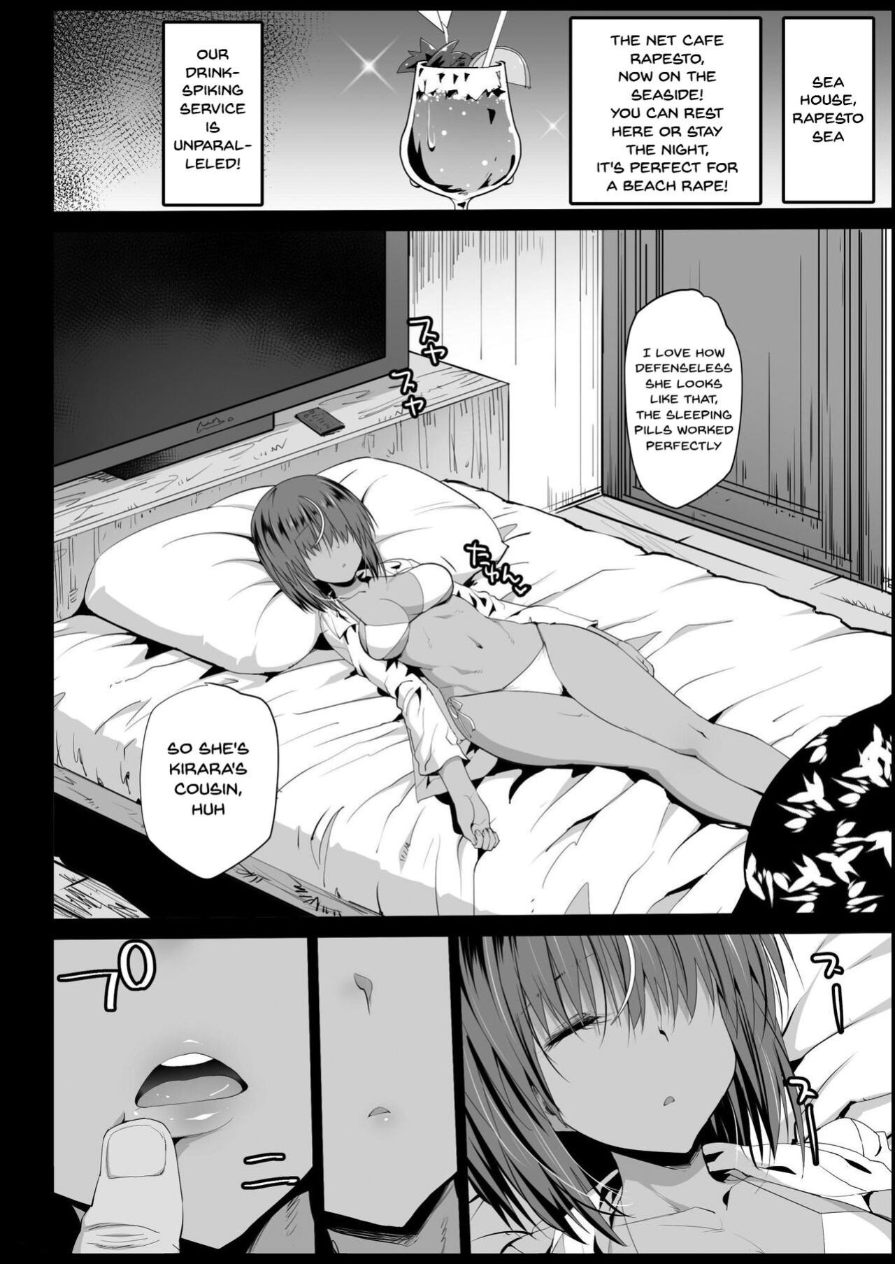 [Eromazun (Ma-kurou)] Kyousei Enkou 3 ~Kuro Gal JK o Kane de Dakitai~ | Forced Schoolgirl Prostitution 3 ~I Want To Pay a Dark Skinned Schoolgirl To Fuck (Neon Genesis Evangelion)