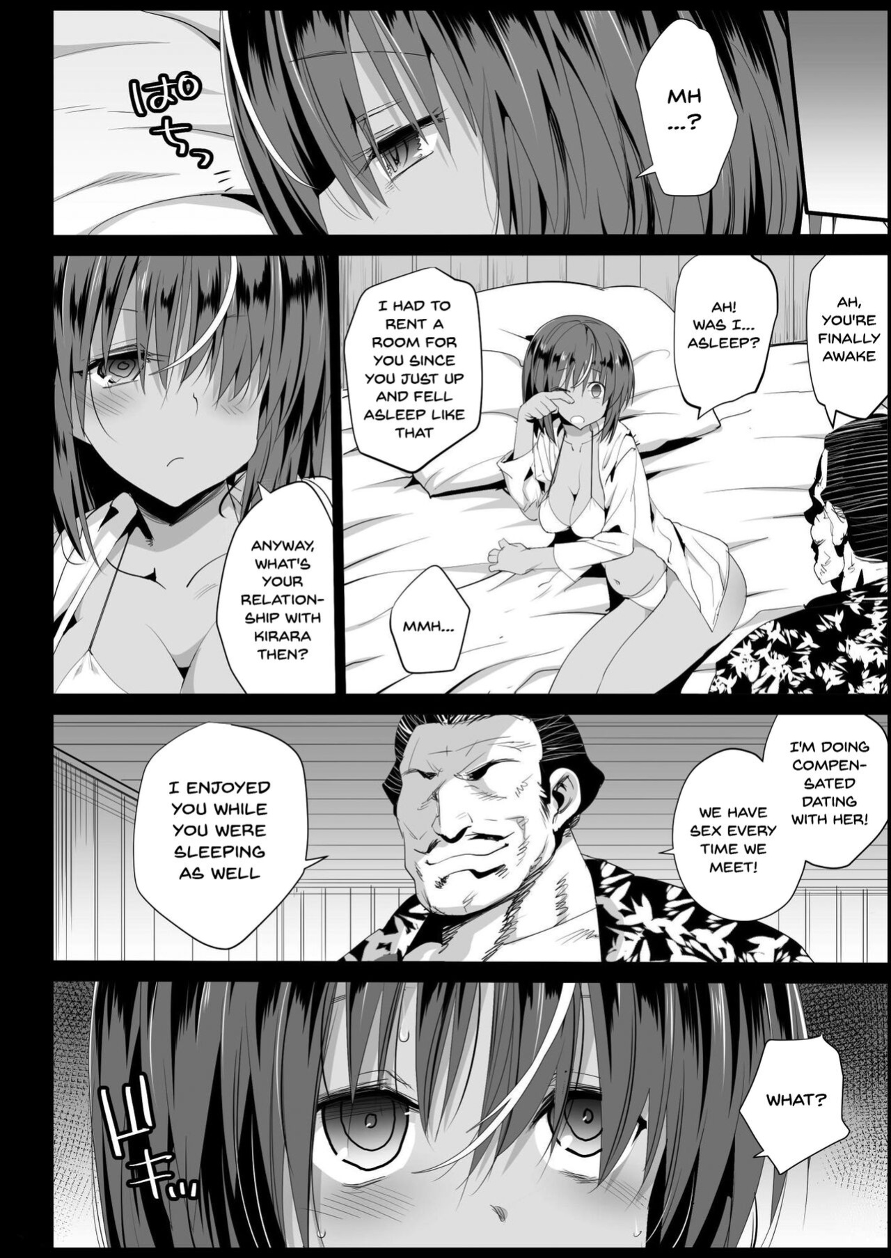 [Eromazun (Ma-kurou)] Kyousei Enkou 3 ~Kuro Gal JK o Kane de Dakitai~ | Forced Schoolgirl Prostitution 3 ~I Want To Pay a Dark Skinned Schoolgirl To Fuck (Neon Genesis Evangelion)