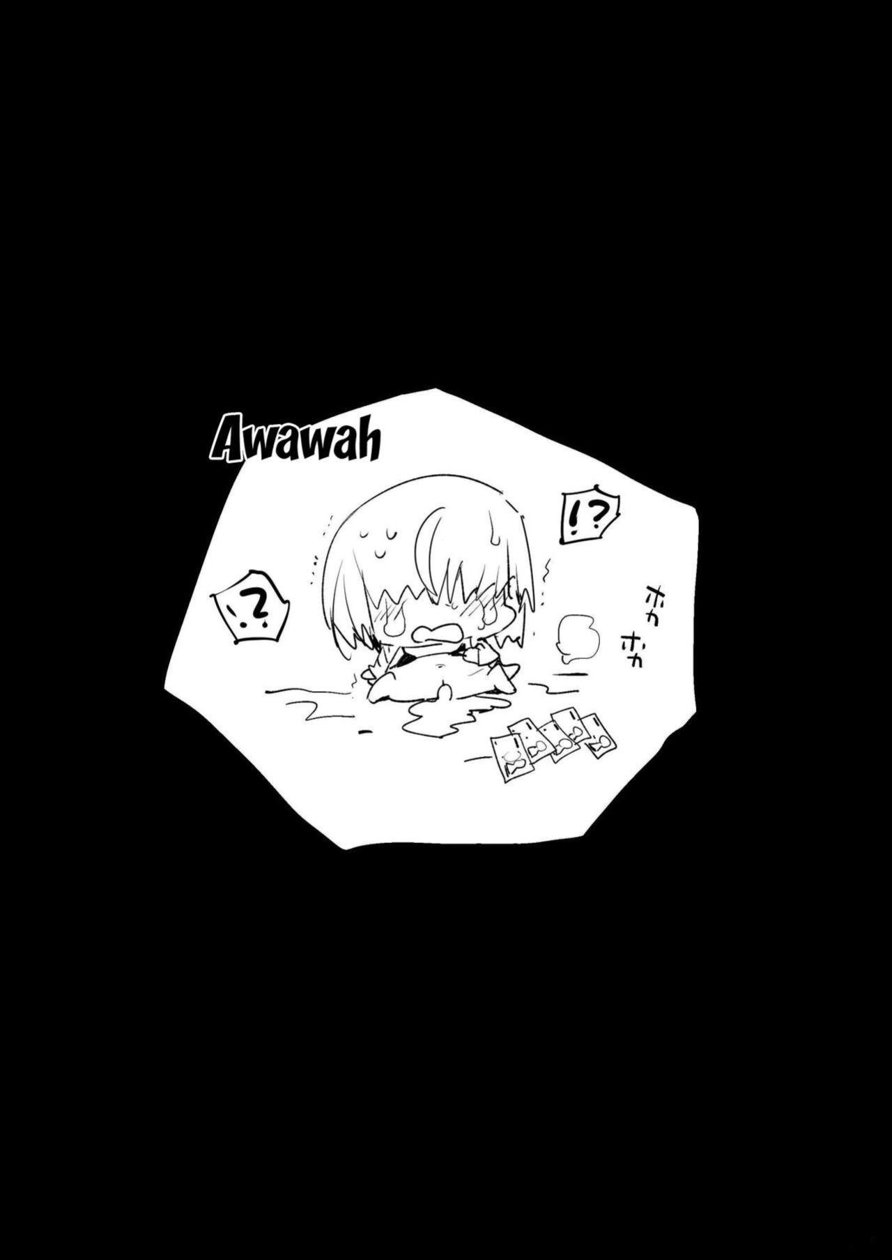 [Eromazun (Ma-kurou)] Kyousei Enkou 3 ~Kuro Gal JK o Kane de Dakitai~ | Forced Schoolgirl Prostitution 3 ~I Want To Pay a Dark Skinned Schoolgirl To Fuck (Neon Genesis Evangelion)