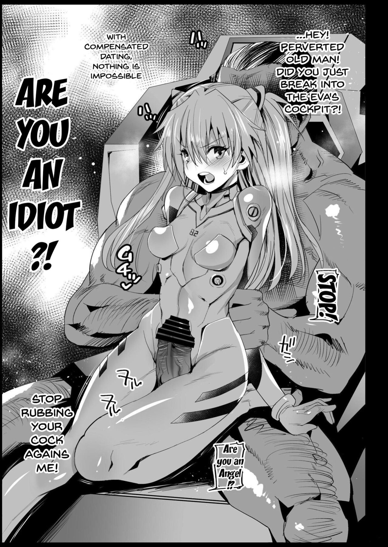 [Eromazun (Ma-kurou)] Kyousei Enkou 3 ~Kuro Gal JK o Kane de Dakitai~ | Forced Schoolgirl Prostitution 3 ~I Want To Pay a Dark Skinned Schoolgirl To Fuck (Neon Genesis Evangelion)