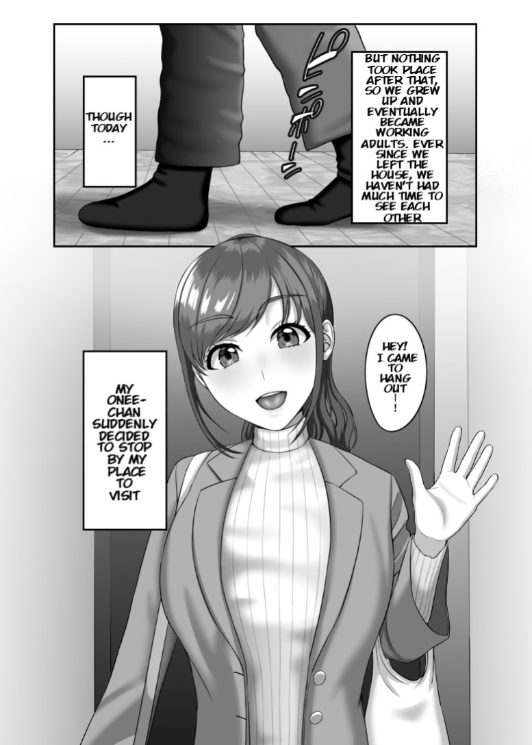 [GABUGABU (Gaburi)] 30-sai ni Naru Shojo no Ane wa Asette iru [KenGotTheLexGs]