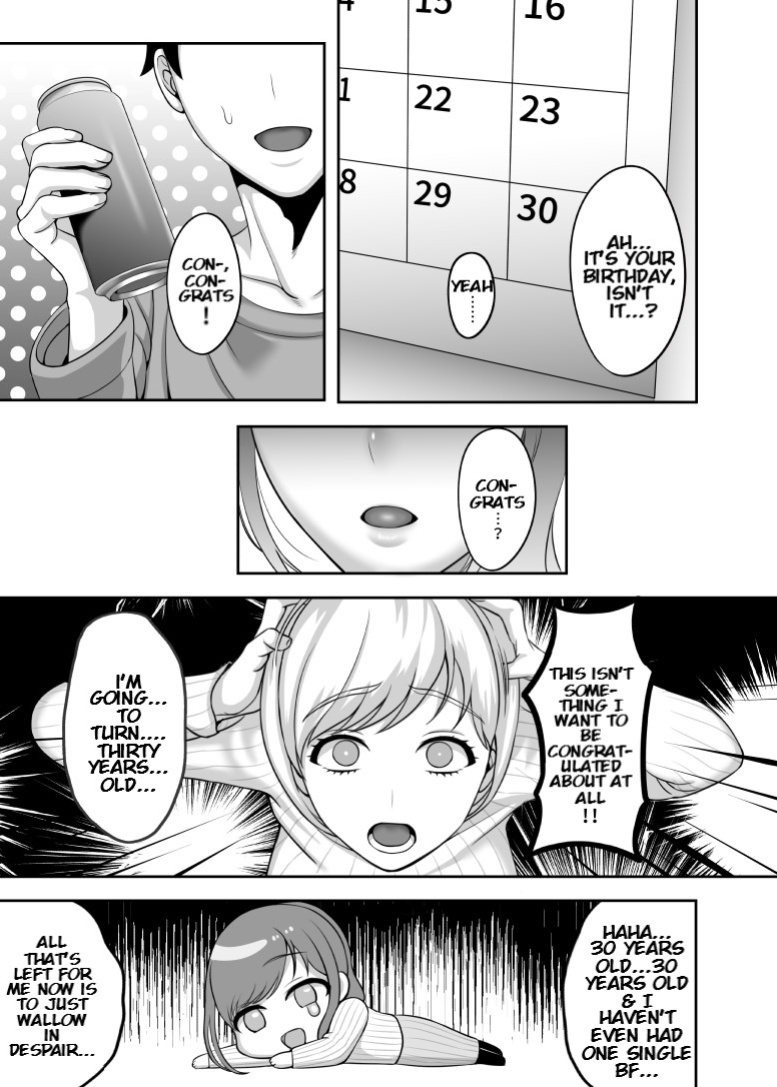 [GABUGABU (Gaburi)] 30-sai ni Naru Shojo no Ane wa Asette iru [KenGotTheLexGs]