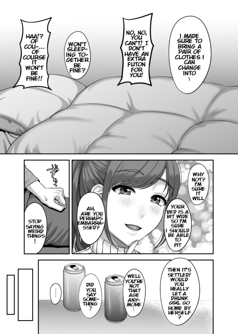 [GABUGABU (Gaburi)] 30-sai ni Naru Shojo no Ane wa Asette iru [KenGotTheLexGs]