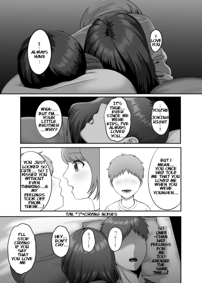 [GABUGABU (Gaburi)] 30-sai ni Naru Shojo no Ane wa Asette iru [KenGotTheLexGs]