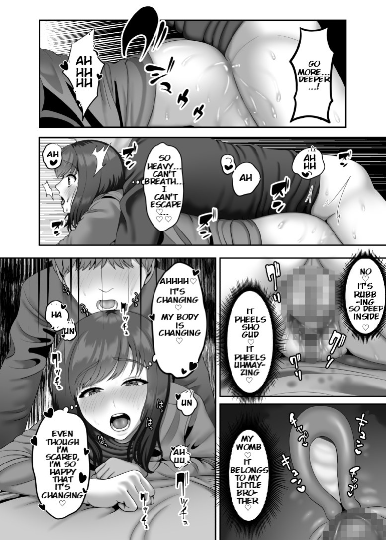 [GABUGABU (Gaburi)] 30-sai ni Naru Shojo no Ane wa Asette iru [KenGotTheLexGs]