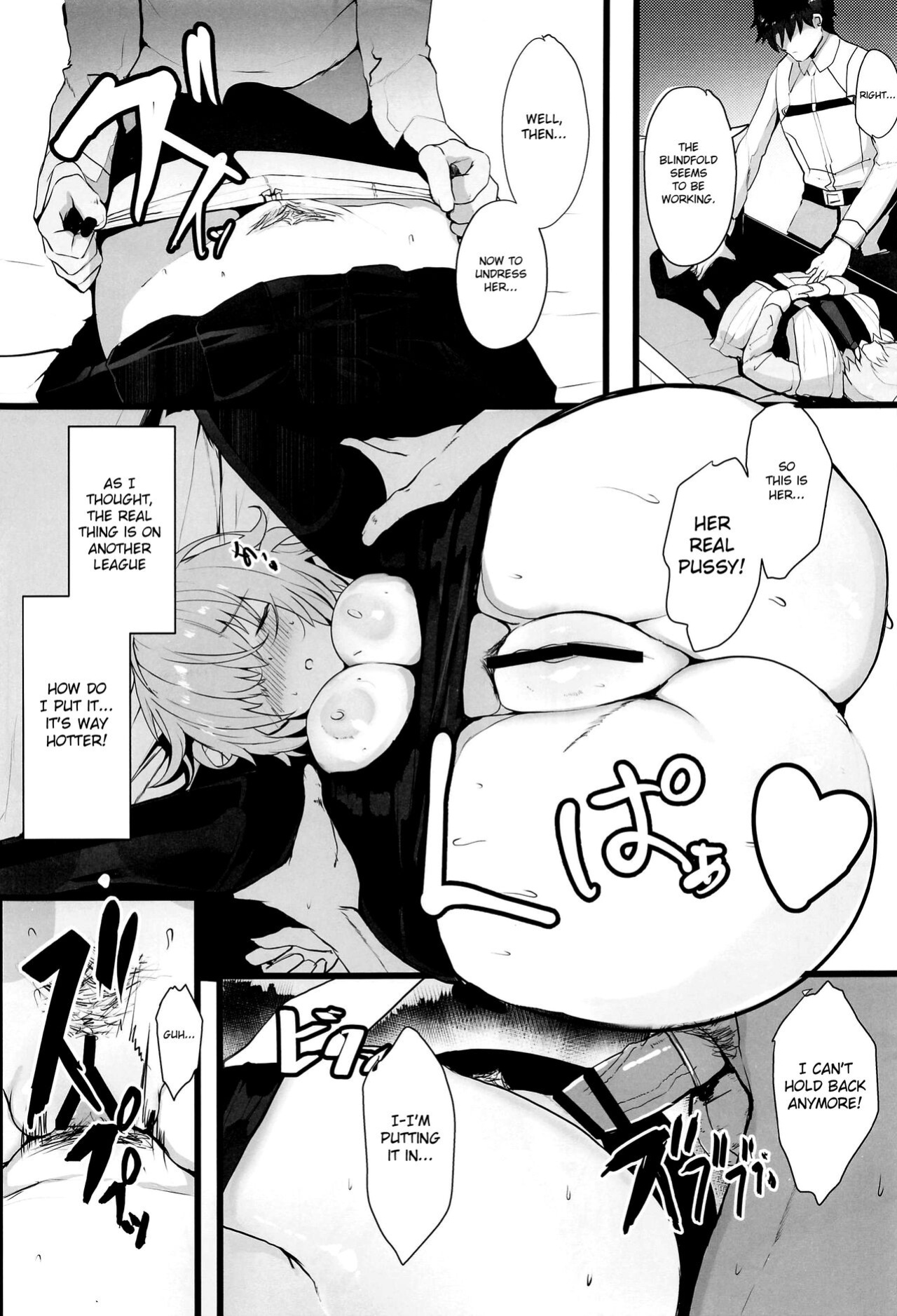 (C99) [Yurutto Pocket (Untue)] Mash to Koukou Seikatsu Daisanwa Suimin Ecchi Hen (Fate/Grand Order) [Shiromaru]