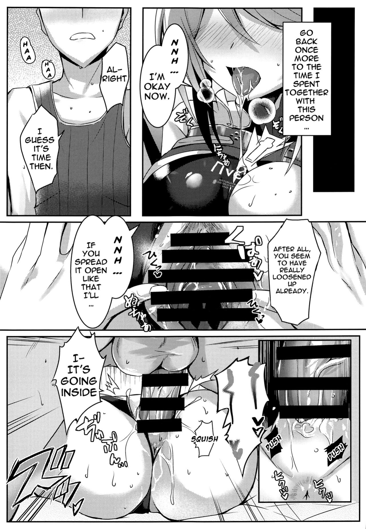 (COMIC1☆17) [Dorayakiya (Inoue Takuya)] Pneuma-chan no Ecchi Hon | Pneuma-chan's Lewd Book (Xenoblade Chronicles 2)