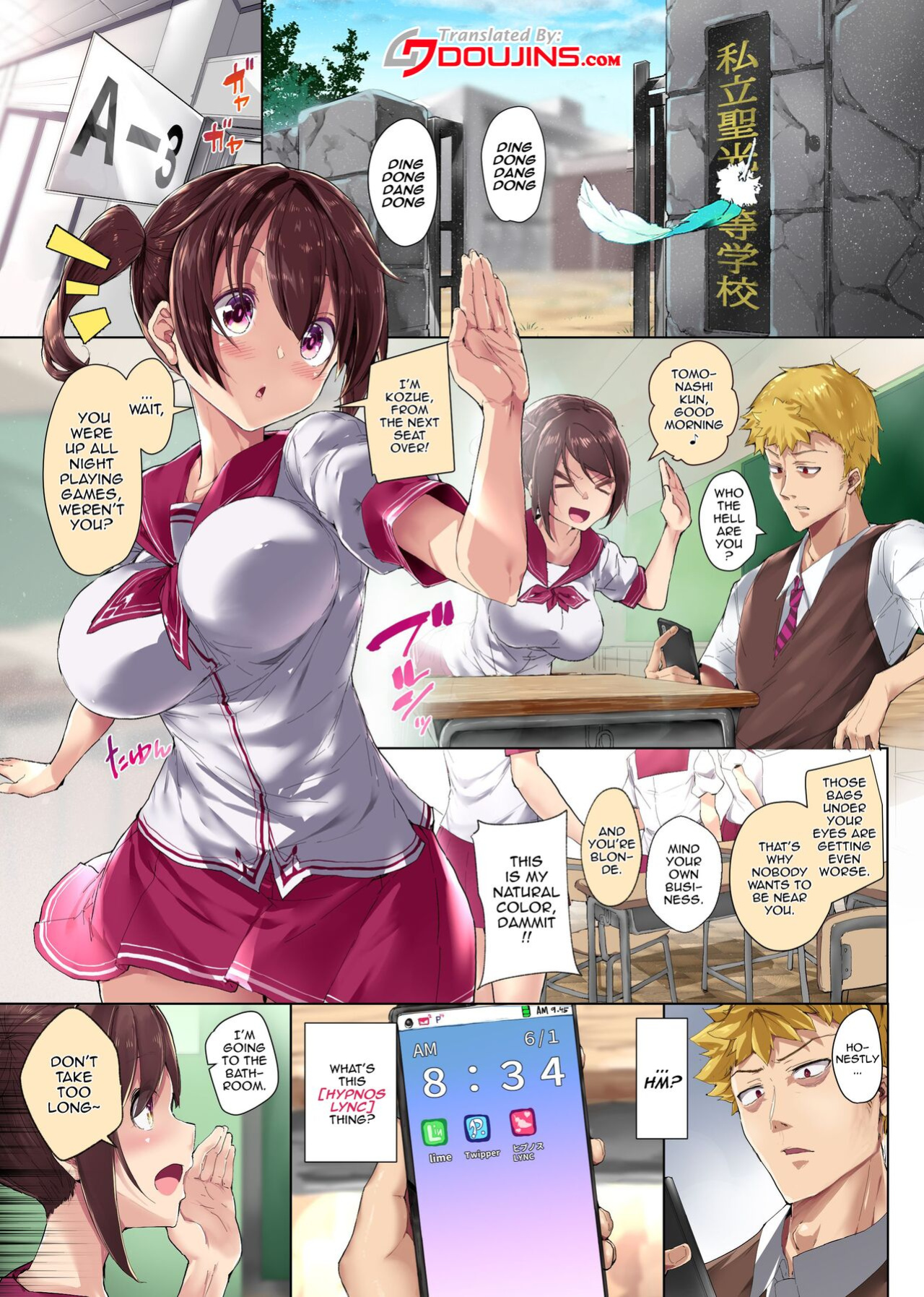 [Execio (Eizan)] Kousoku Ero Henkou Appli ~Tap Hitotsu de Kousoku o Hiwai ni Kaete Gakuen Joshi Zenin no Ana o Kouryaku Shichaou!~ | Using a Lewd App To Change School Rules