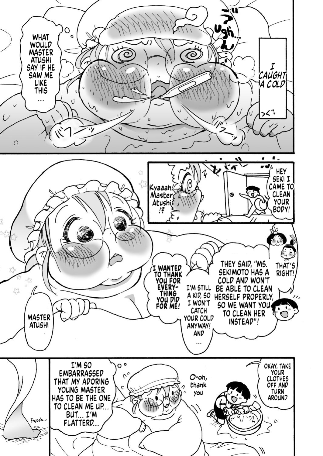 [PRBRheadphone (▲arakata)] Himanka Maid no Sekimoto-san [FattyloverAnon]