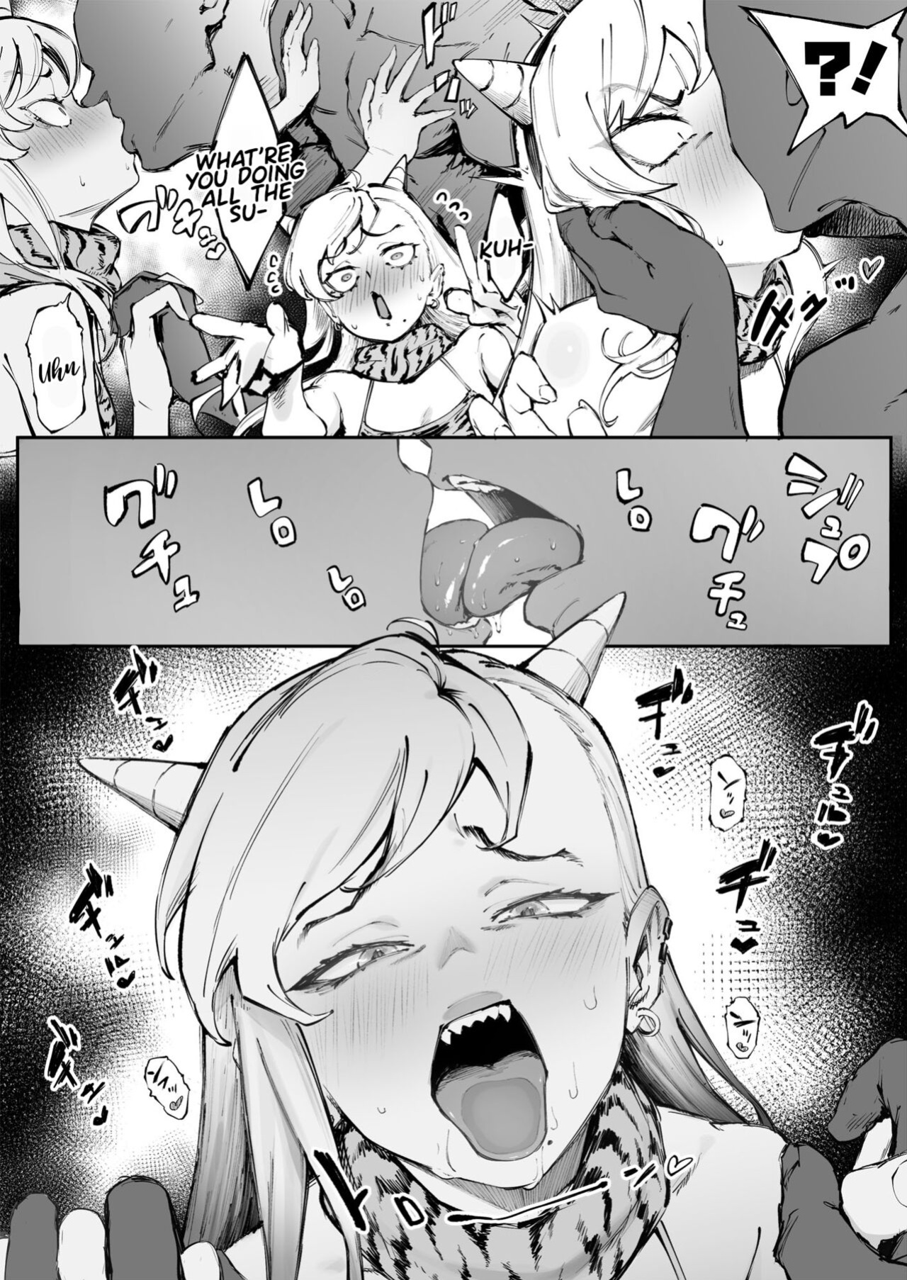 [Suruga Kuroitsu] Gyaru's Setsubun Comic