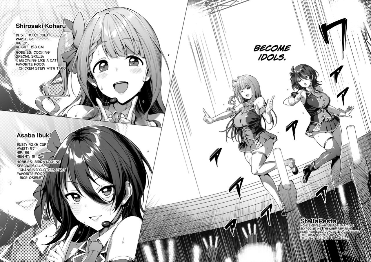 [Vpan's EXTASY (Satou Kuuki)] Kegareboshi Ao | Dirty Star "Blue" [biribiri]