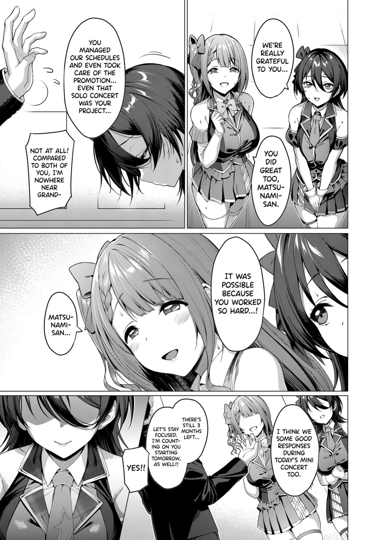 [Vpan's EXTASY (Satou Kuuki)] Kegareboshi Ao | Dirty Star "Blue" [biribiri]