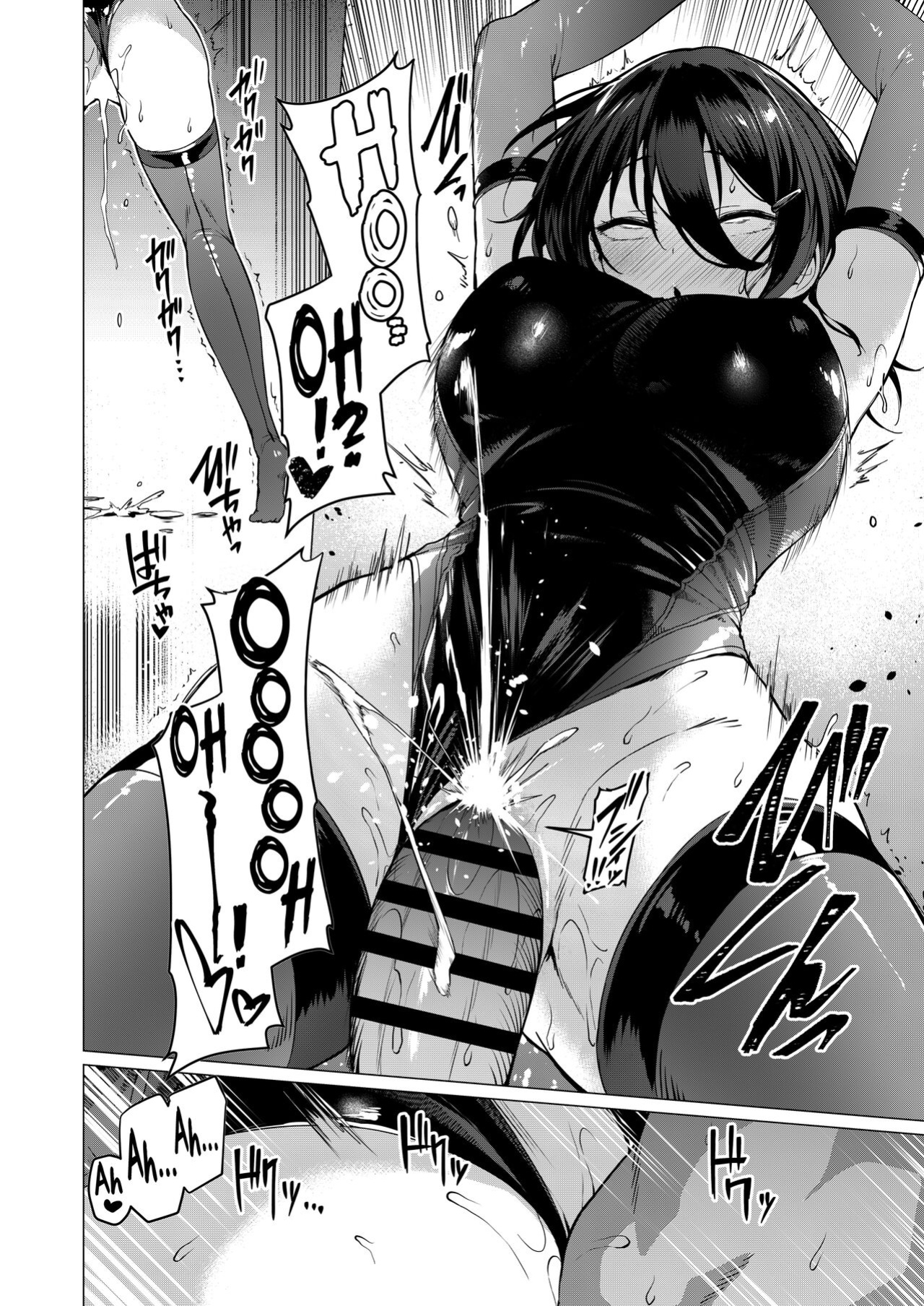 [Vpan's EXTASY (Satou Kuuki)] Kegareboshi Ao | Dirty Star "Blue" [biribiri]