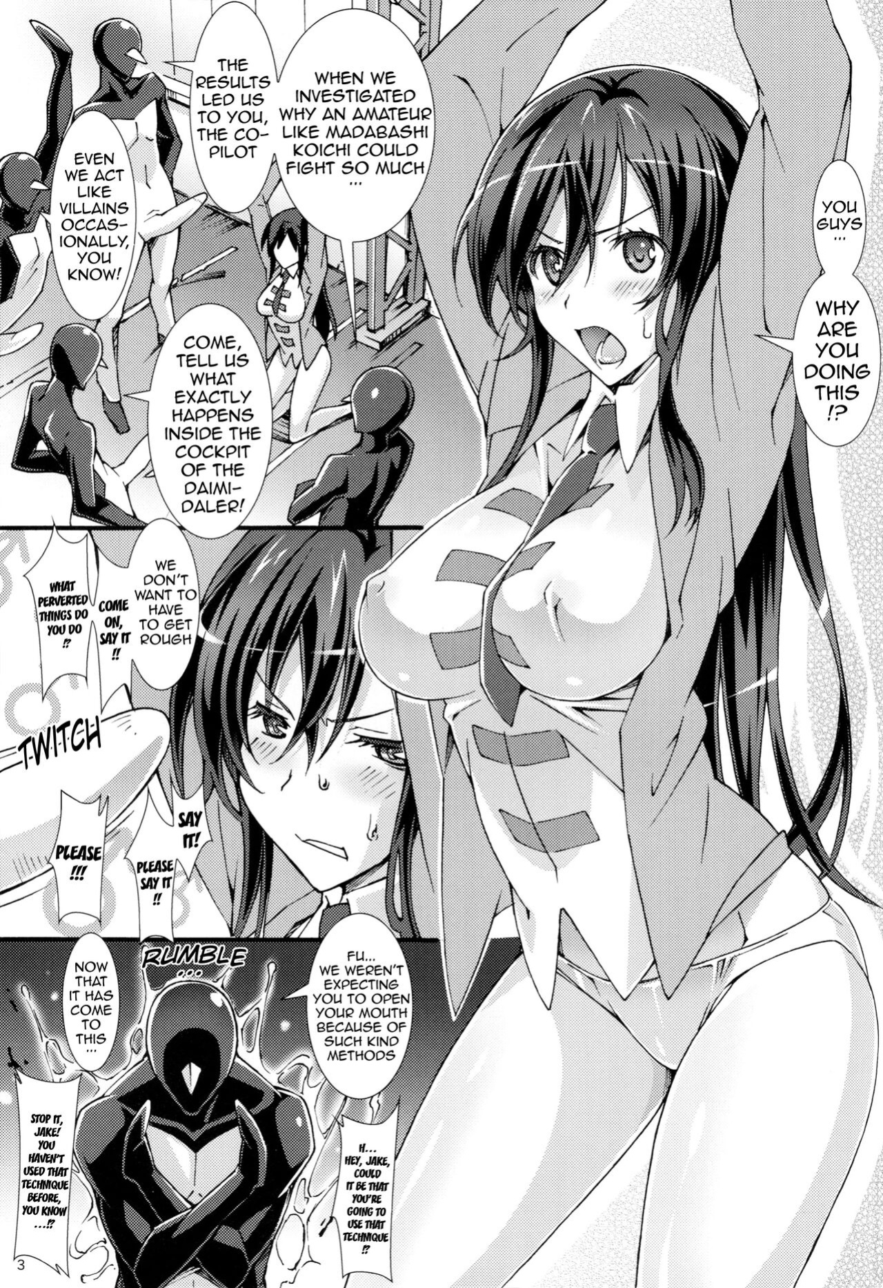 [pinvise (Suzutsuki Kurara)] P-mating (Kenzen Robo Daimidaler)