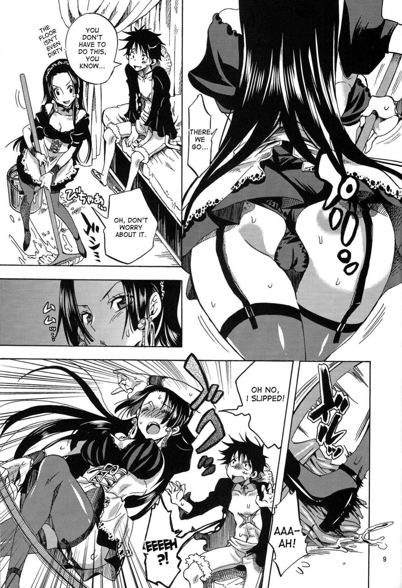 (C82) [Kurione-sha (YU-RI)] Gohoushi Jotei | Serving Empress (One Piece)