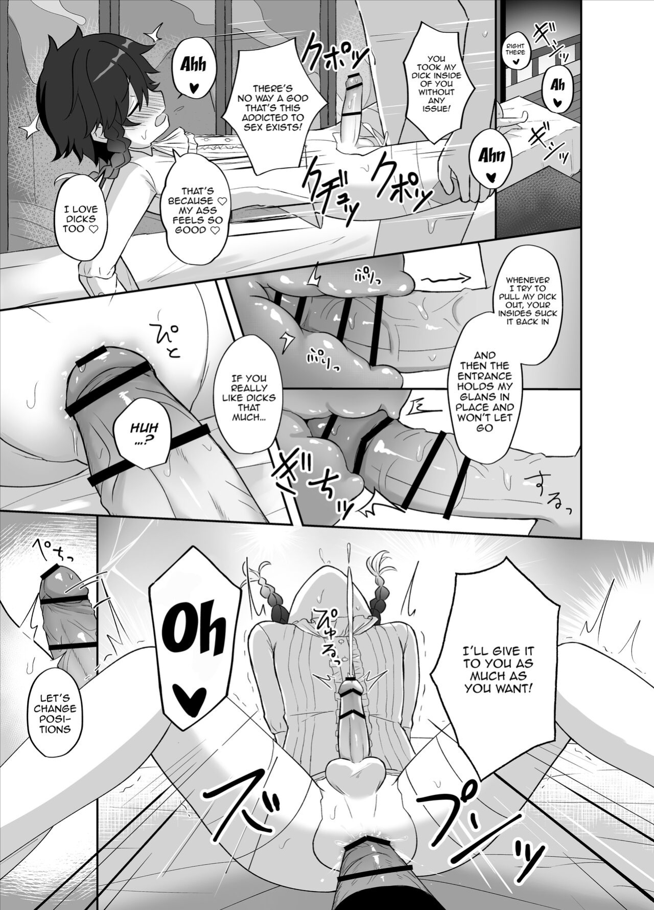 [Takama] Tomoru Umi ni Kaze wa Fuku | Wind Blows At The Sea Lantern Festival (Genshin Impact)