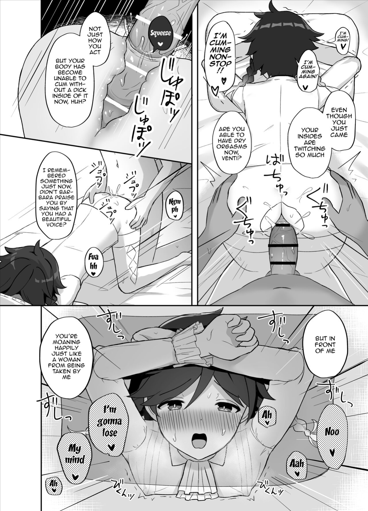[Takama] Tomoru Umi ni Kaze wa Fuku | Wind Blows At The Sea Lantern Festival (Genshin Impact)
