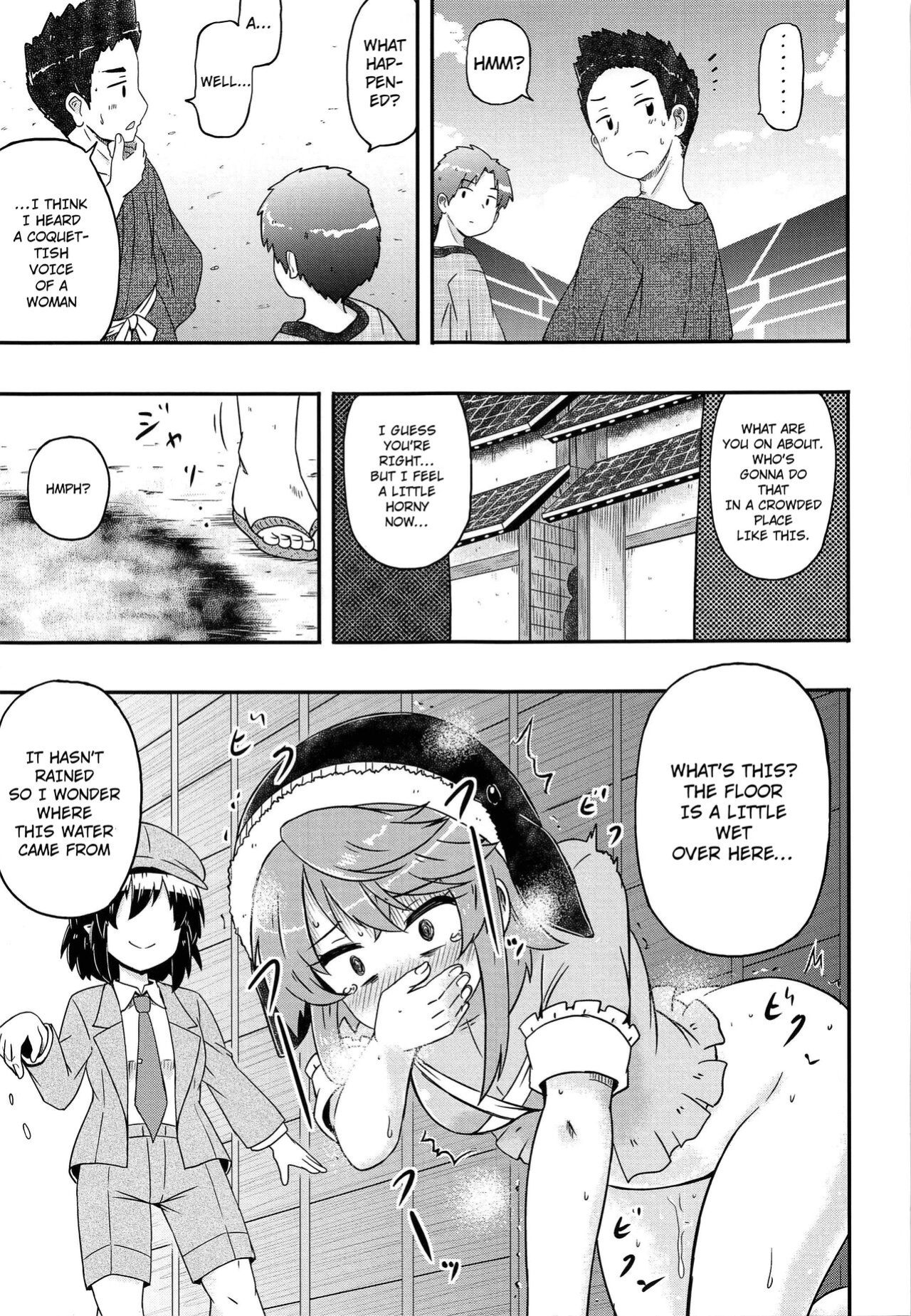 (Kouroumu 17) [Public Punishment (Coaster)] Douse Oboete Inai no nara (Touhou Project) [hardcase8translates]