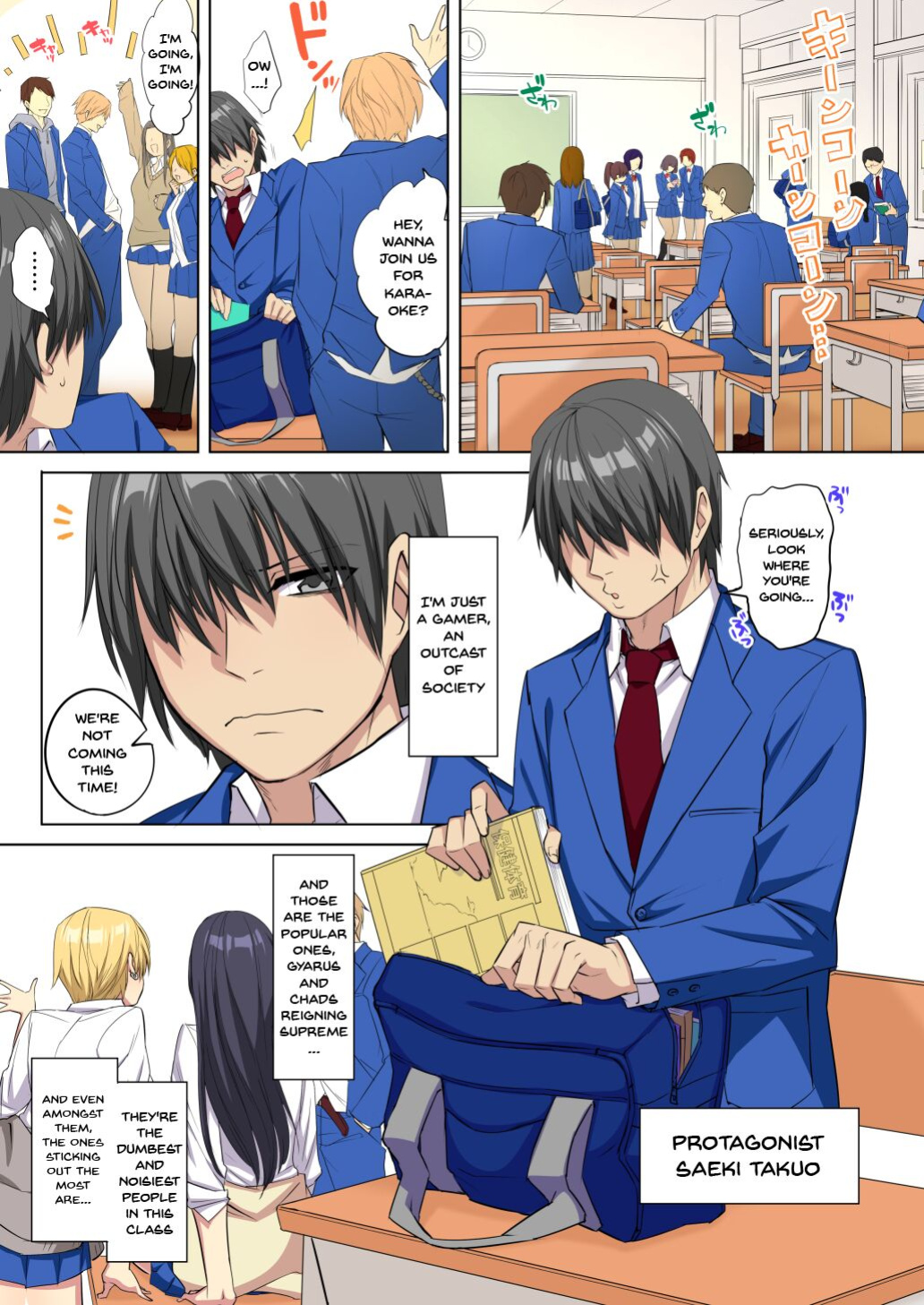[Doushoku (Tamabon)] Ore no Dekachin ga Bakunyuu Bitch Gal-tachi ni Sakusei Saremakuru!! | My Big Cock Is Getting Squeezed By Huge Breasted Bitch Gals!!