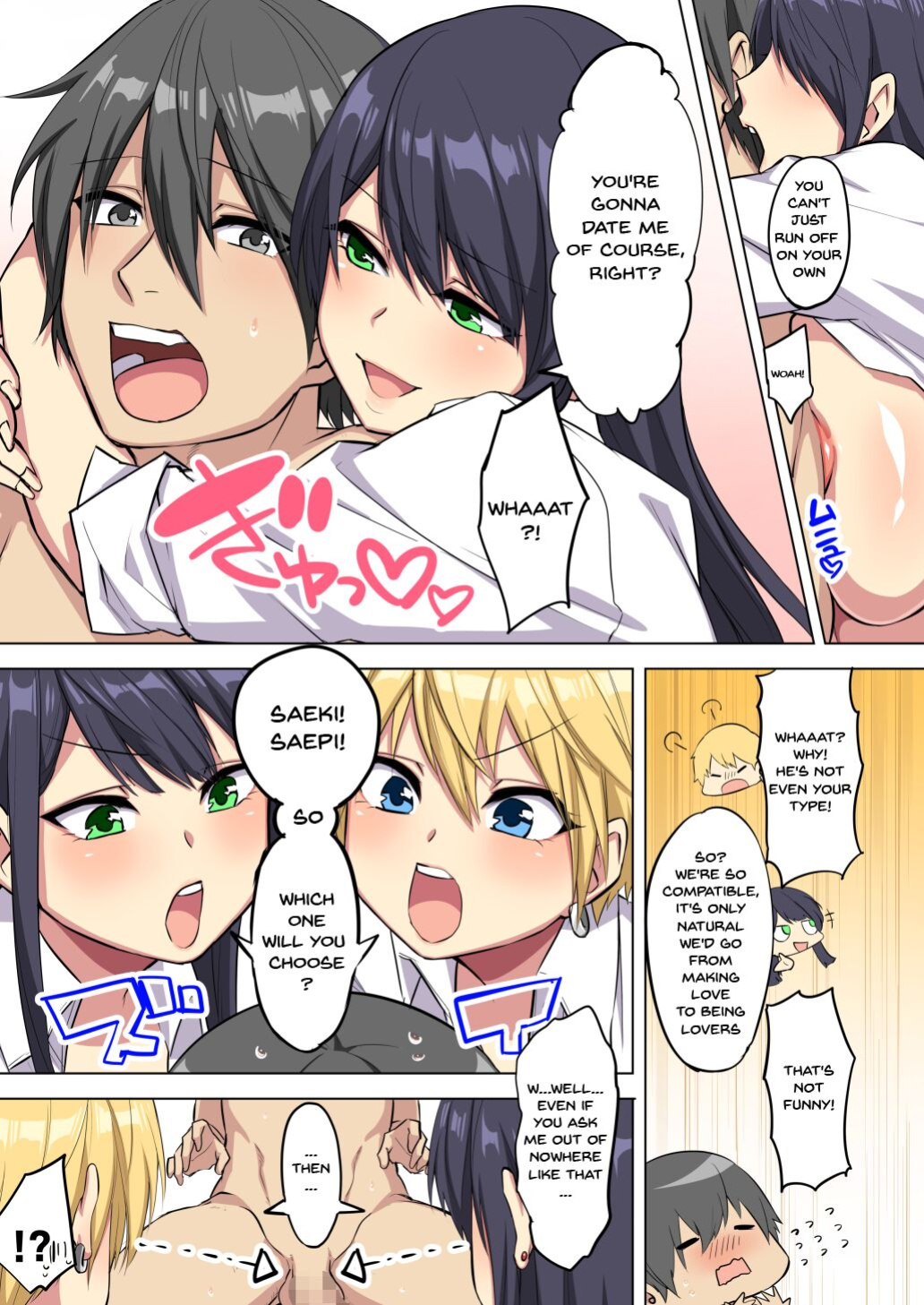 [Doushoku (Tamabon)] Ore no Dekachin ga Bakunyuu Bitch Gal-tachi ni Sakusei Saremakuru!! | My Big Cock Is Getting Squeezed By Huge Breasted Bitch Gals!!