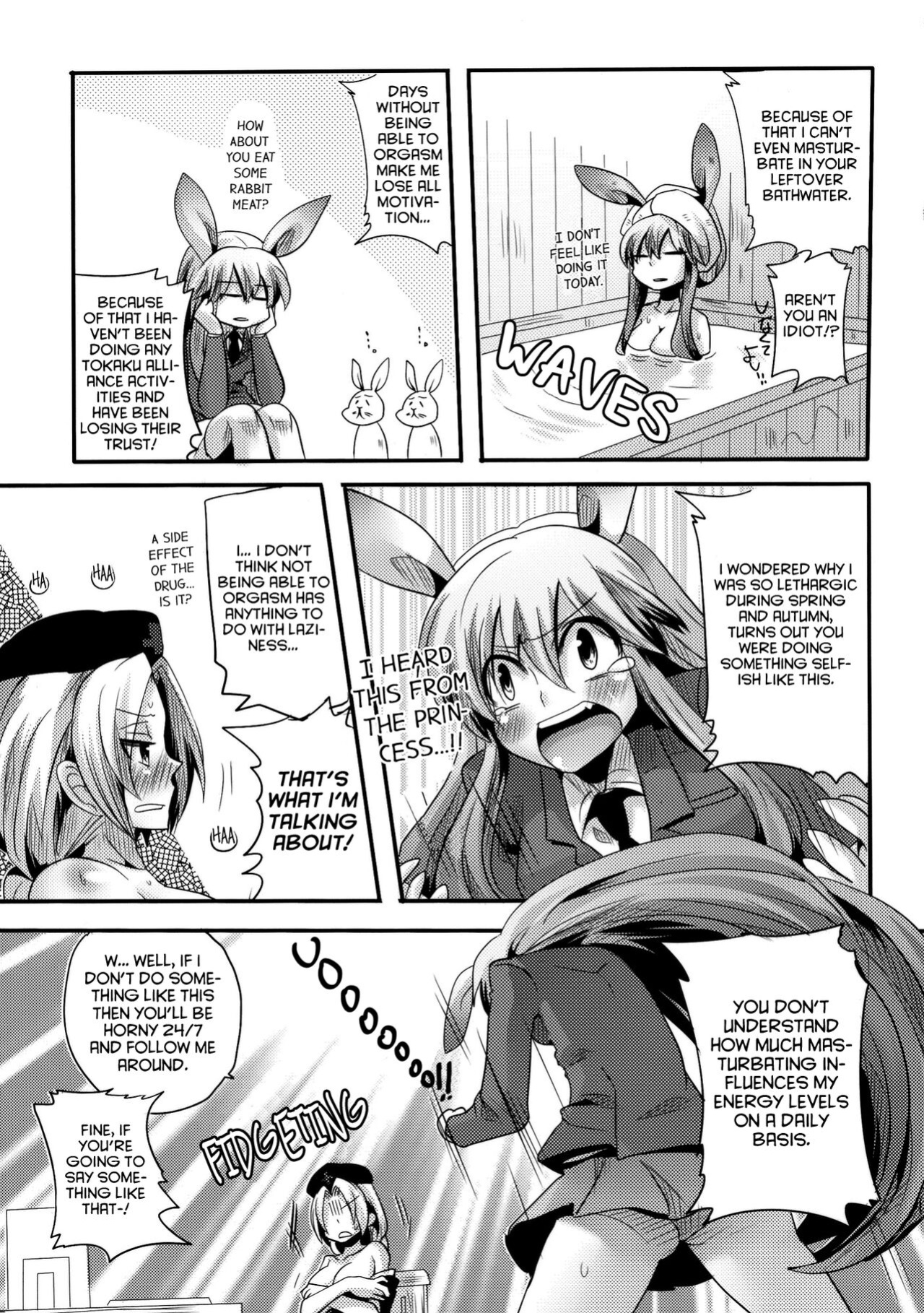 (Reitaisai SP) [DOUMOU (doumou)] Shishou ga Shikotama o Nagusami Hon (Touhou Project) [hardcase8translates]