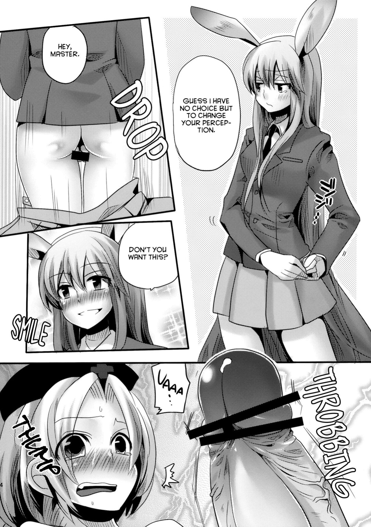 (Reitaisai SP) [DOUMOU (doumou)] Shishou ga Shikotama o Nagusami Hon (Touhou Project) [hardcase8translates]