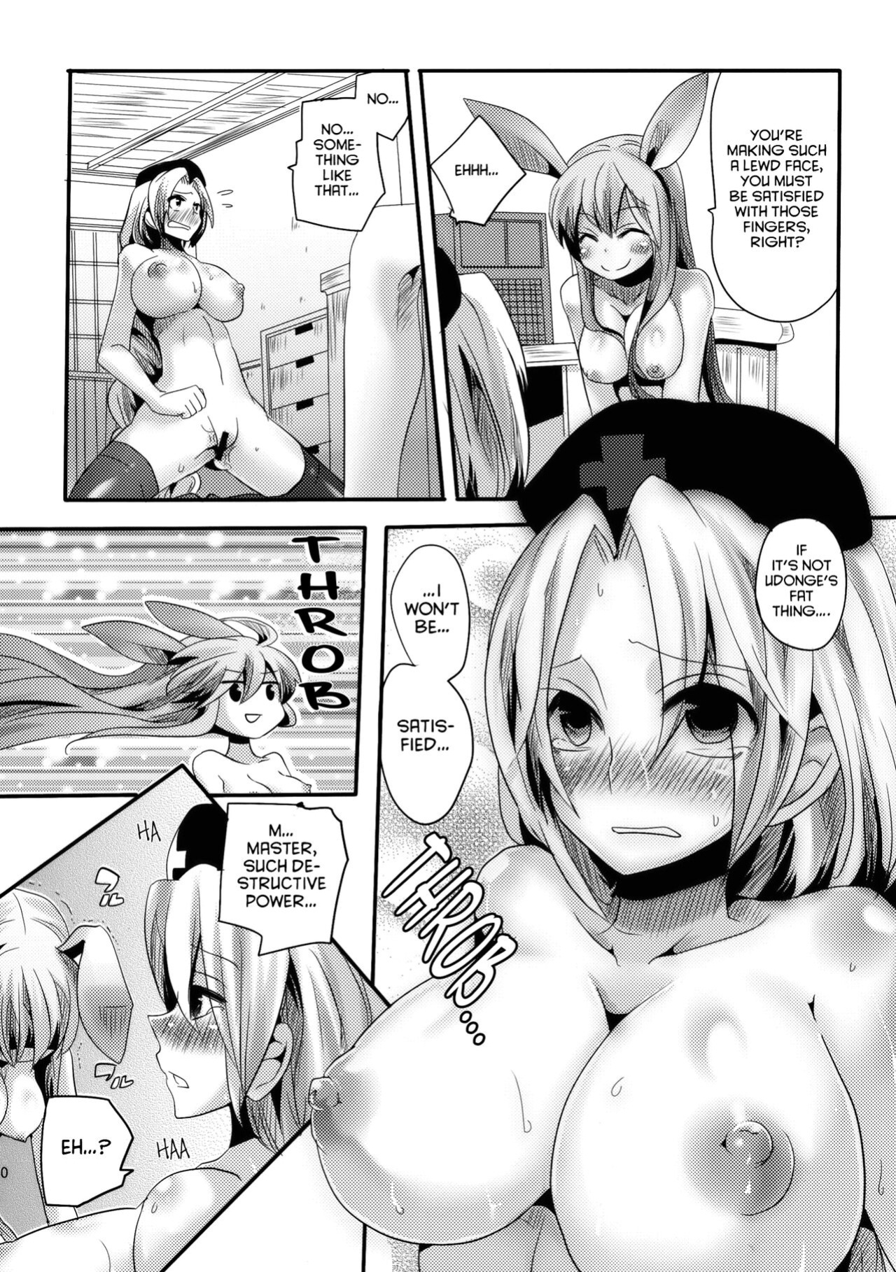 (Reitaisai SP) [DOUMOU (doumou)] Shishou ga Shikotama o Nagusami Hon (Touhou Project) [hardcase8translates]