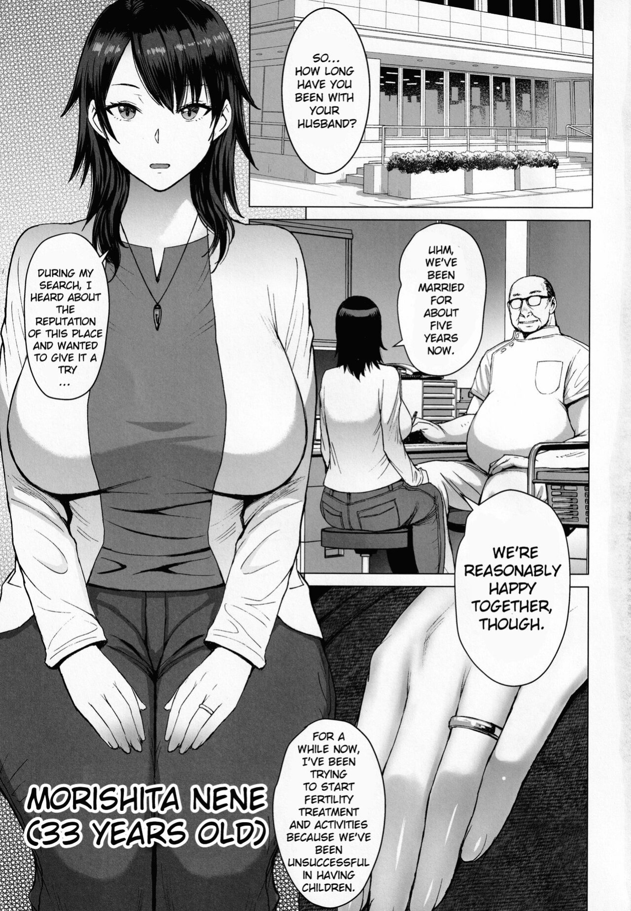 (C99) [Bakunyu Fullnerson (Kokuryuugan)] Ninkatsu Hitozuma Collection - the collection of married women undergoing infertility treatment [hardcase8translates]