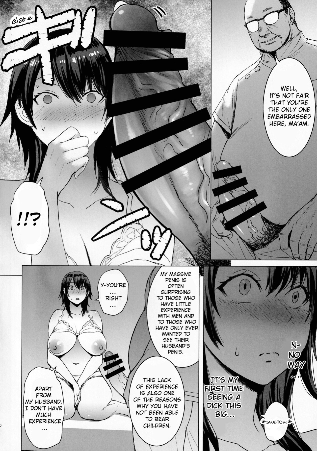 (C99) [Bakunyu Fullnerson (Kokuryuugan)] Ninkatsu Hitozuma Collection - the collection of married women undergoing infertility treatment [hardcase8translates]