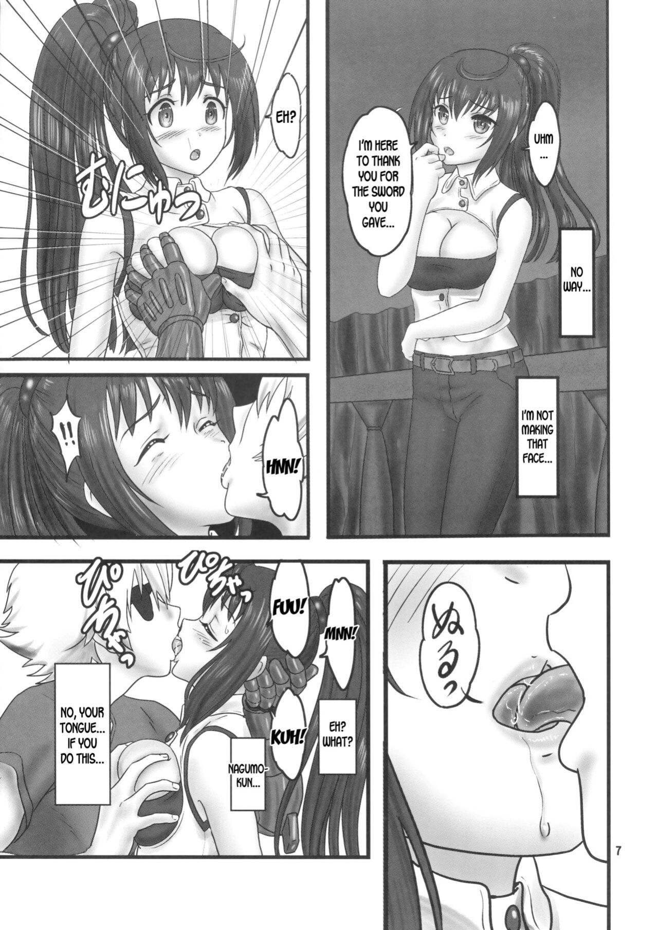 Arifureta - From Common Place to World's Strongest (WITH ORDINARY...) CHANDORARA & LUNCH BOX 144 [desudesu]