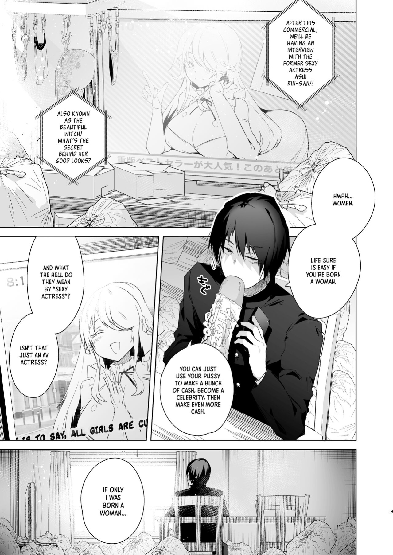 [Ebimashi (Ebina Ebi)] TS Fukushuu Revenge 1 ~I got a sex change, became a beautiful girl, and will get revenge and turn my life around!~ [Panatical]