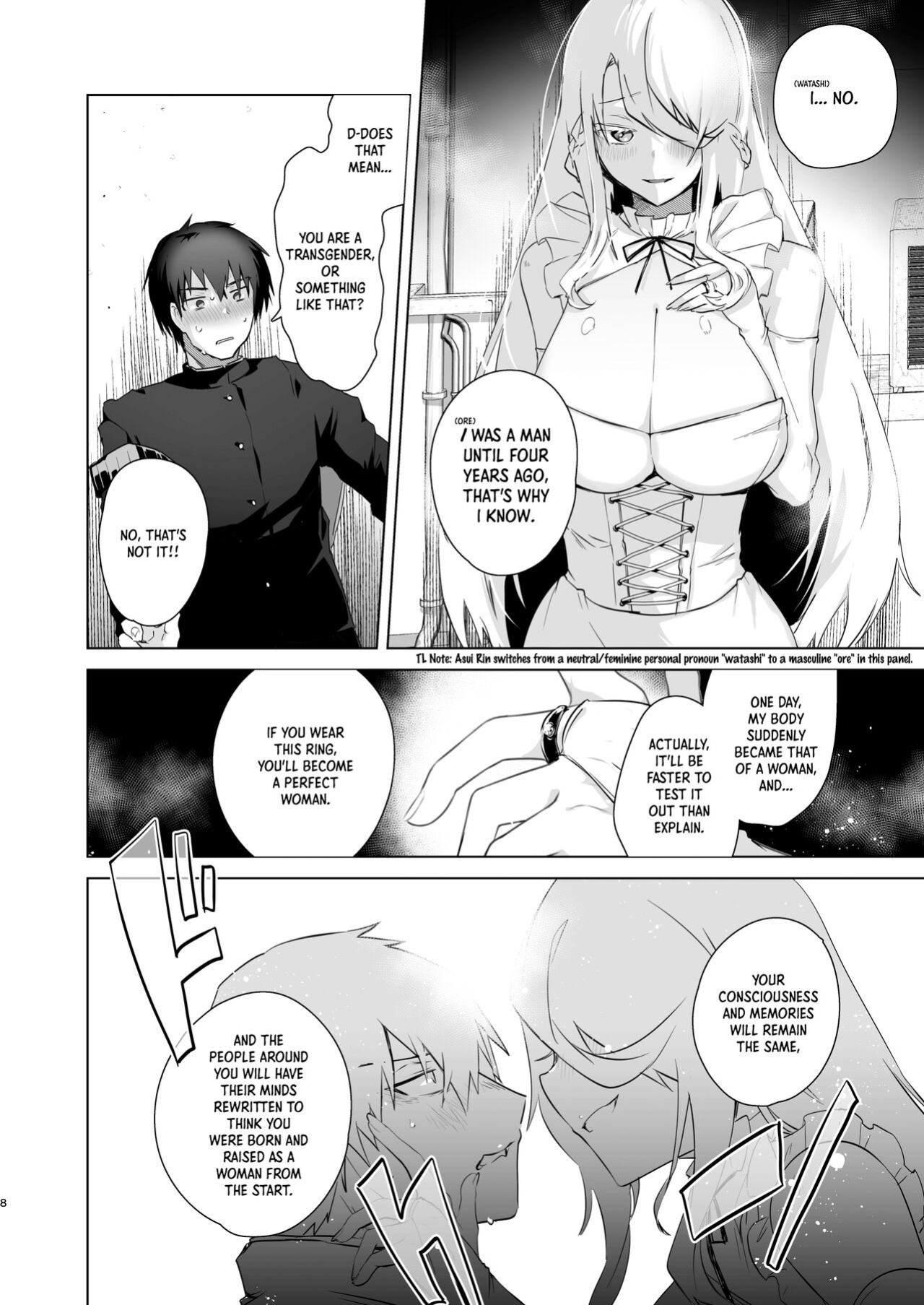 [Ebimashi (Ebina Ebi)] TS Fukushuu Revenge 1 ~I got a sex change, became a beautiful girl, and will get revenge and turn my life around!~ [Panatical]