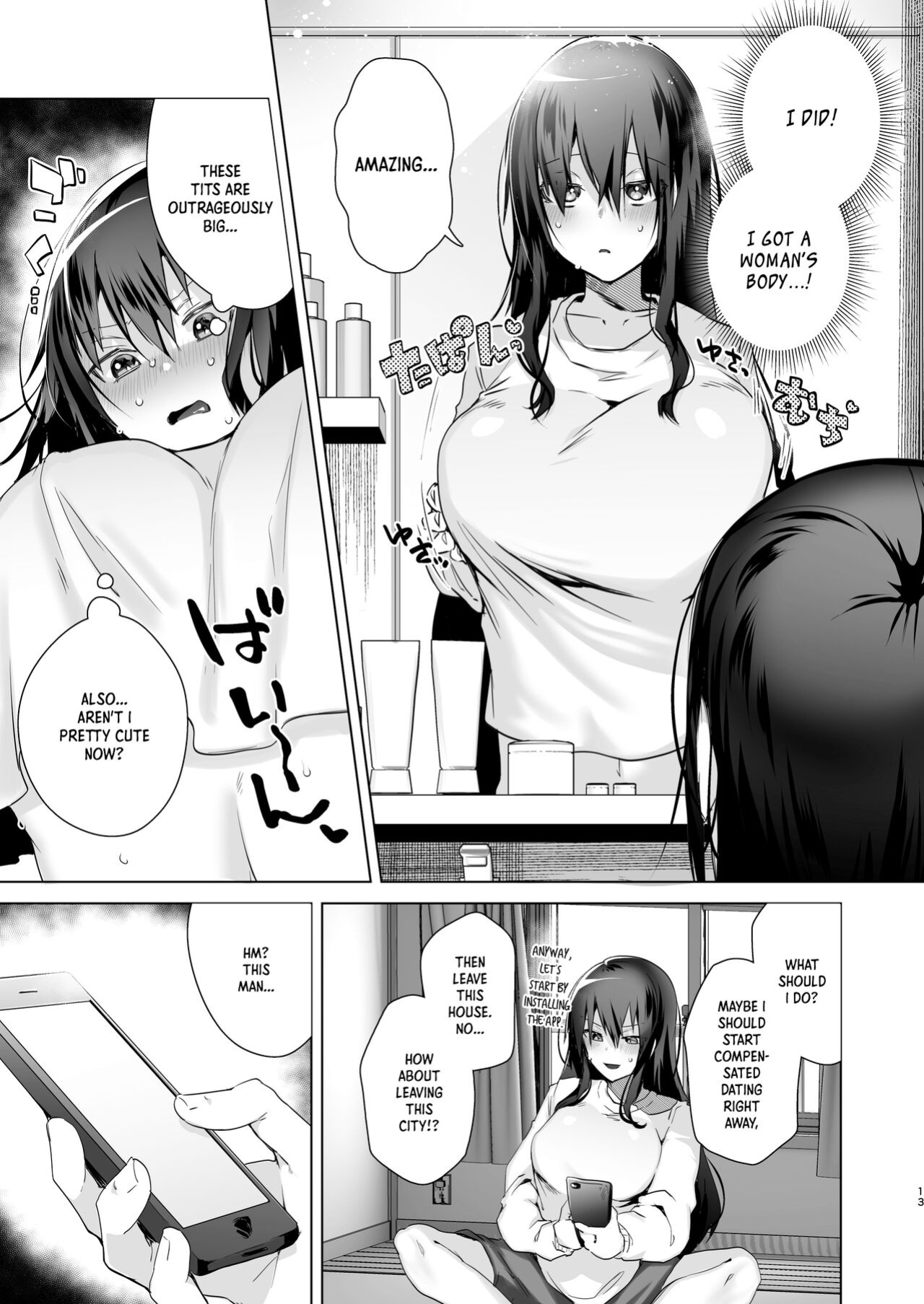 [Ebimashi (Ebina Ebi)] TS Fukushuu Revenge 1 ~I got a sex change, became a beautiful girl, and will get revenge and turn my life around!~ [Panatical]