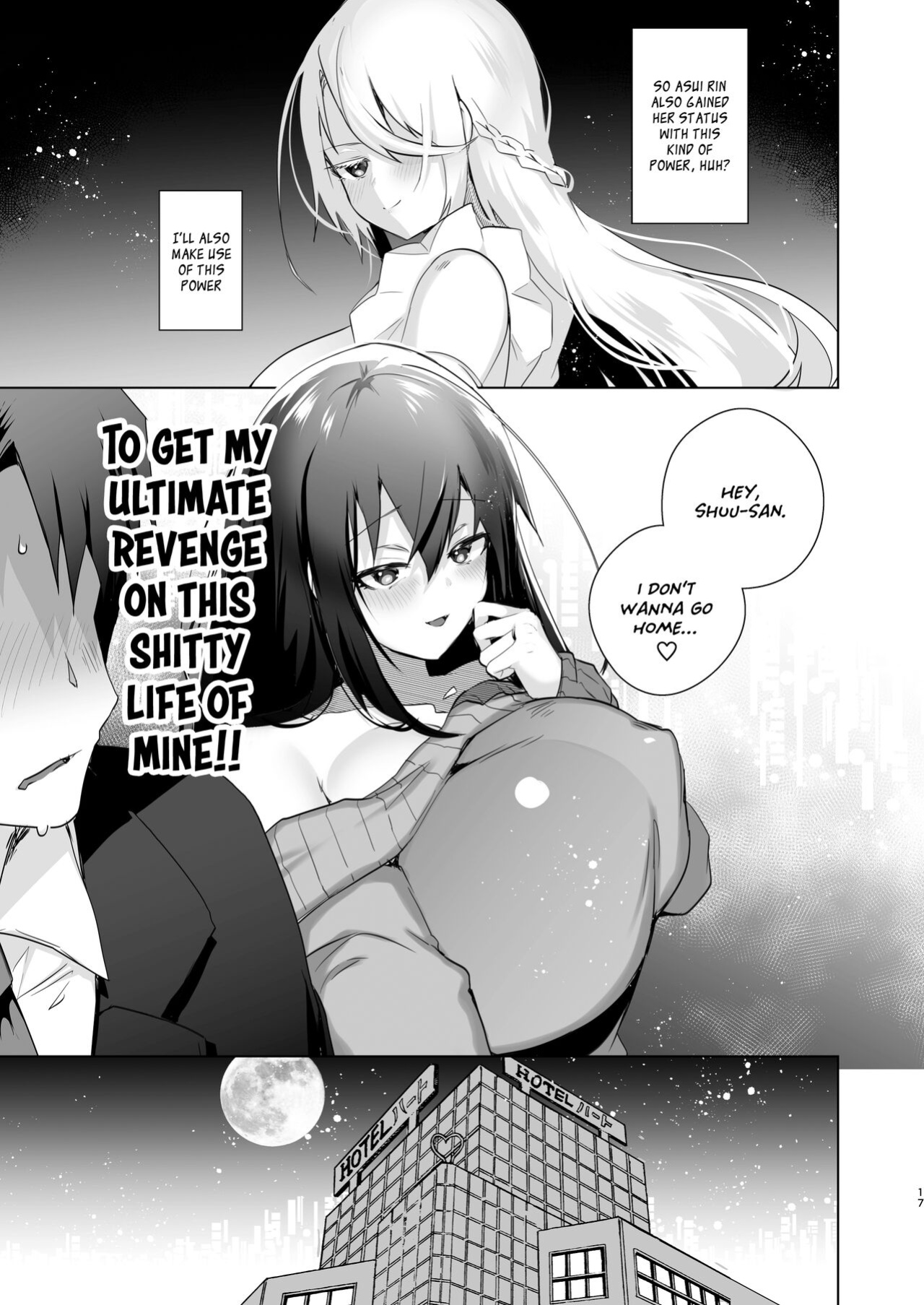 [Ebimashi (Ebina Ebi)] TS Fukushuu Revenge 1 ~I got a sex change, became a beautiful girl, and will get revenge and turn my life around!~ [Panatical]