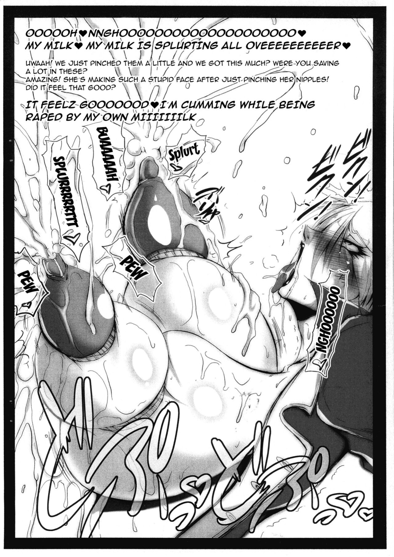 (C82) [bash-inc (BASH)] Milking Symphony (SOULCALIBUR)