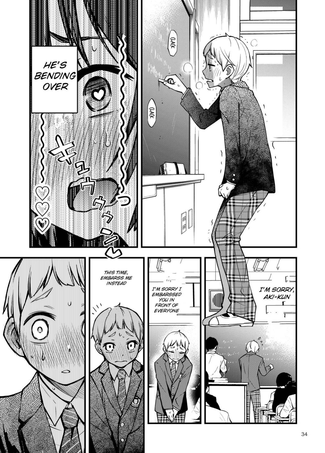 [Dojiro Books (Dojiro)] Shojo ga Doutei to no Hatsutaiken de Mezamechau Hanashi [Shindoi Scans]